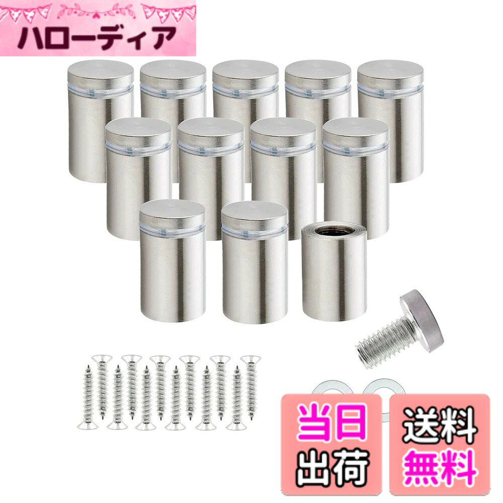商品情報商品の説明主な仕様 ステンレス製スタンドオフネジは、つや消し仕上げた後、ステンレス製の防錆および耐食性ています長さ直径1.2" 0.5" とボルトをスタンドオフ近代的なスタイルのデザインは、フレームの必要がなくなり、簡単にインストールとヘビーデューティーネジの保有者は、オフィス、店舗、展示看板で看板を取り付け、屋内または屋外での使用に適しています12枚の壁のセットで販売されているスタンドオフネジを取り付ける、ガラス又は徴候を保護するための透明なゴムスペーサに来