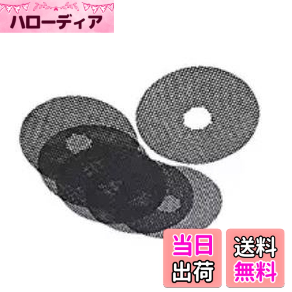 商品情報 商品の説明 Panasonic パナソニック 衣類乾燥機専用 紙フィルター 60枚入 ANH3V-1600 2セット(計120枚) 主な仕様 # 【送料無料】パナソニック 衣類乾燥機専用 紙フィルターPanasonic ANH3V-1600 (2個セット) 衣類乾燥機を利用する際に、フィルターの重要性は見逃せません。特に、取り替え時期を逃すと、乾燥効果が落ちるだけでなく、電気代の無駄遣いにも繋がります。「フィルター、交換するのを忘れていた」という経験ありませんか？その結果、衣類の乾燥が不十分になり、ストレスを感じることが多いです。この商品は、安心して使用できるパナソニックの衣類乾燥機専用紙フィルターです。新品のフィルターを使うことで、衣類をじっくりと、そして素早く乾燥させることができます。さらに、2個セットでお得に購入できるため、コストパフォーマンスもバッチリです。信頼のメーカー、パナソニックのフィルターを使うことで、安心と快適な乾燥を実現します。まずは、詳細をご覧ください。 ## パナソニック製フィルターの特徴と利点 パナソニックの衣類乾燥機用紙フィルターは、質の高い素材を使用して作られています。フィルターを使うことで、乾燥機内部に細かなホコリやゴミが入るのを防ぎ、効果的に湿気を吸収します。このフィルターの最大の特徴は、優れた集塵機能です。細かい粒子をしっかりキャッチし、乾燥効率を高めます。これにより、衣類がより早く、そして均一に乾燥するのです。特に、湿気の多い時期には、その効果を実感しやすいでしょう。 また、フィルターの交換がとても簡単です。取り替えの手間が少ないため、面倒な作業が苦手な方でも安心です。定期的に交換することで、常にベストな状態を保つことができます。汚れたフィルターを放置することは、乾燥機自体の寿命を縮める可能性がありますので、こまめなメンテナンスが必要です。このフィルターは単なる消耗品ではなく、衣類乾燥機のパフォーマンスを最大限引き出すための重要なアイテムです。 さらに、このフィルターは2個セットでの販売となっているため、コストを抑えつつ、ストックも確保できます。これにより、急に必要になった場合も安心です。特に家族が多い場合や、洗濯物が多く出る家庭では心強い味方になります。だれでも手軽に取り入れられる商品として、おすすめです。 ## フィルターのメンテナンスと交換のポイント 衣類乾燥機用紙フィルターの交換は、通常約1か月を目安に行うことが望ましいです。しかし、その頻度は使用頻度や環境によって変わります。例えば、日常的に衣類乾燥機を使用するご家庭では、1か月を待たずに交換が必要な場合もあるでしょう。また、フィルターの汚れが見える場合や、乾燥力が明らかに落ちたと感じる場合も、早めの交換をおすすめします。 メンテナンスとして重要なのは、フィルターそのものを定期的にチェックすることです。使い始めた頃はきれいな状態ですが、徐々に目詰まりが進行します。フィルターを取り外し、軽く叩いたり、掃除機で吸い取ることで、大きなゴミやホコリを取り除くことができます。その後、フィルターが著しく汚れている場合や、劣化が見られる場合は、早めに交換しましょう。 湿気の多い地域や季節には特に注意が必要です。このような環境では、フィルターが早く汚れるため、こまめな点検と交換を心がけると良いでしょう。また、フィルター交換の際には、乾燥機の説明書を確認し、正しい手順で行うことが大切です。誤った取り扱いは、故障の原因になりかねませんので注意してください。このフィルターを使用して、衣類乾燥をスムーズに行えるよう、しっかりとメンテナンスを行いましょう。 ## 使い方と選び方のポイント パナソニック製の衣類乾燥機専用紙フィルターは、いくつかのポイントを押さえることで、より良い使用体験を得ることができます。まず、適合機種を確認することが重要です。型番や品番を確認し、自分の乾燥機に合ったフィルターを選びましょう。また、誤って不適合なフィルターを選ぶと、逆に乾燥効果が落ちるので、注意が必要です。 フィルターを選ぶ際には、メーカーの純正品にこだわることをおすすめします。パナソニックの製品は、設計に基づいて製造されているため、乾燥機との相性が非常に良いです。安価な代替品も存在しますが、性能や安全性に不安を感じることがあるため、純正品を選ぶことが安心です。 使用後には、フィルターの状態を確認し、必要に応じて交換してください。また、フィルターは適切に収納し、湿気を避けた場所で保存するようにしましょう。湿気の多い環境で保管すると、フィルターが早く劣化する可能性があります。 さらに、パナソニックの衣類乾燥機専用紙フィルターは、他の同型フィルターと比べても圧倒的に安定した性能を発揮します。これにより、安心して使用し続けることができます。この商品を選ぶことで、面倒なメンテナンスを軽減し、快適な衣類乾燥を実現しましょう。 ## ご購入にあたっての注意事項 パナソニック衣類乾燥機専用紙フィルターを通販で購入する際には、いくつかのポイントに留意することが重要です。まず、信頼性の高い販売元から購入することです。知名度や評判のある店舗を選ぶことで、安心して取引ができます。特に、保証や返品内容についても確認しておくと良いでしょう。万が一の不具合や異なる商品が届いた場合でも、スムーズに対応してもらえます。 次に、商品説明をしっかり確認しましょう。セット内容や数量、発送までの期間など、購入後のトラブルを避けるために必要な情報を事前に把握することが大切です。特に、2個セットの場合、単品では手に入れられない数量であるため、必要な情報を確実に確認することをおすすめします。 また、他の商品と比較することも良い選択肢です。価格や機能、レビュー内容を確認し、納得のいく商品を選びましょう。特に口コミでは、実際に使用したユーザーからのフィードバックが重要です。 最後に、フィルターの保管方法にも注意を払ってください。高温多湿の場所では保存せず、乾燥した場所で保管することで、フィルターの劣化を防げます。これらの注意事項を把握して、安全に購入を進めましょう。 ## まとめ - パナソニックの衣類乾燥機専用紙フィルターは、品質が高く、安心して使用できます。 - 優れた集塵機能があり、乾燥効率を向上させます。 - 交換の手間も少なく、メンテナンスが簡単です。 - 2個セットのため、お得にストックが可能です。 - 取り扱いや保管方法にも注意を払い、安心してご使用ください。