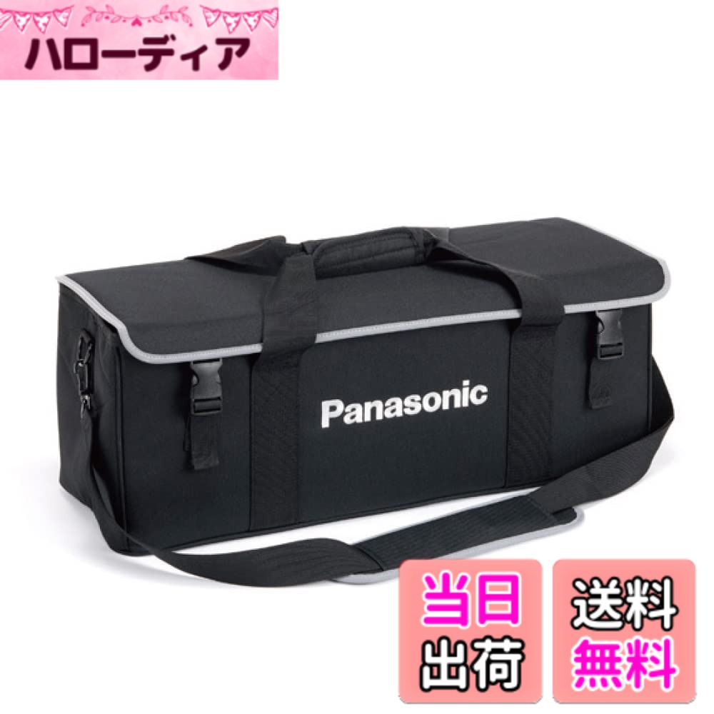 商品情報商品の説明特長 ・軽量、丈夫な布製です。 ・バックル式です。 ・手持ち、肩掛け両用、肩掛けベルト付きです。 ・耐荷重約7Kgです。 ・クリーナーEZ37A3の携帯におすすめなツールバッグです。 ・収納例としてEZ37A3本体、充電器EZ0L81、電池パックEZ9L54が同時収納可能、その他、レシプロソー、グラインダー、インパクト等自由に組み合わせ可能です。 仕様 ・幅(mm):575 ・奥行(mm):220 ・高さ(mm):210主な仕様 入数:1個