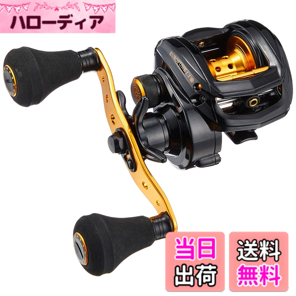 商品情報商品の説明タイラバ、マルイカ、カワハギ、ライト五目等に使える軽量178gの船小物両軸リール。 c6カーボン　フレーム、サイドプレート採用で軽量で強いハウジング、ソルトシールドピニオンBB搭載で、タフに使う事が出来ます。 価格を超えた軽さにより、カワハギやマルイカの誘い、たたき、タルマセ釣りなどテクニックなアクションもシャープに対応。流行のタイラバにも対応します。 スプールはPE2号200m、下巻でPE1号200mがジャストフィットで入り、あらゆる船小物釣りに対応できます。主な仕様 自重(g):178brギア比:6.4:1br最大ライン巻取(cm):66br最大ドラグ力(Kg):5brラインキャパシティ/スーパーファイヤーライン2号:200mbrラインキャパシティ/PEライン3号:120mbrボール/ローラーベアリング:4/1