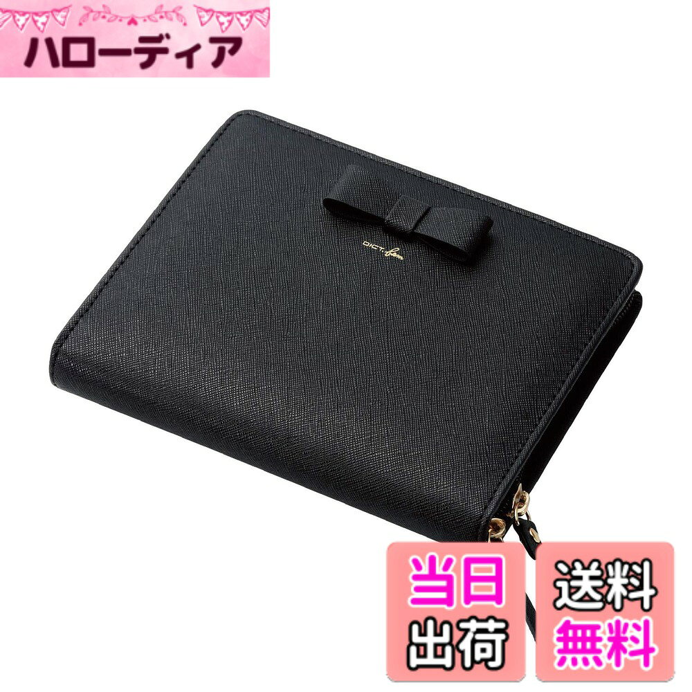 エレコム 電子辞書ケース DICT.fem リボン Lサイズ EX-word Brain 2020年新モデル対応 ブラック DJC-028LBK