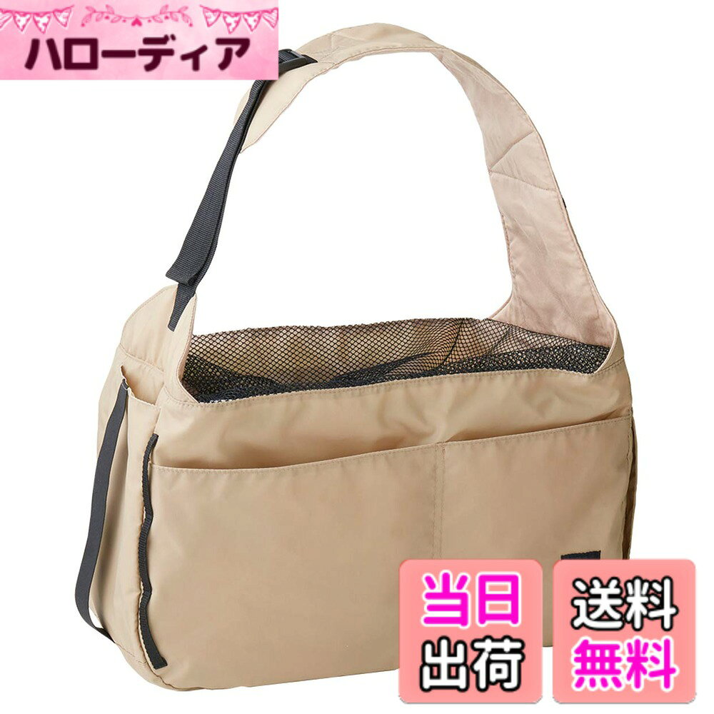 【送料無料】ペティオ (Petio) Porta ドッグコンパクトスリングキャリー ベージュ 防災  ...