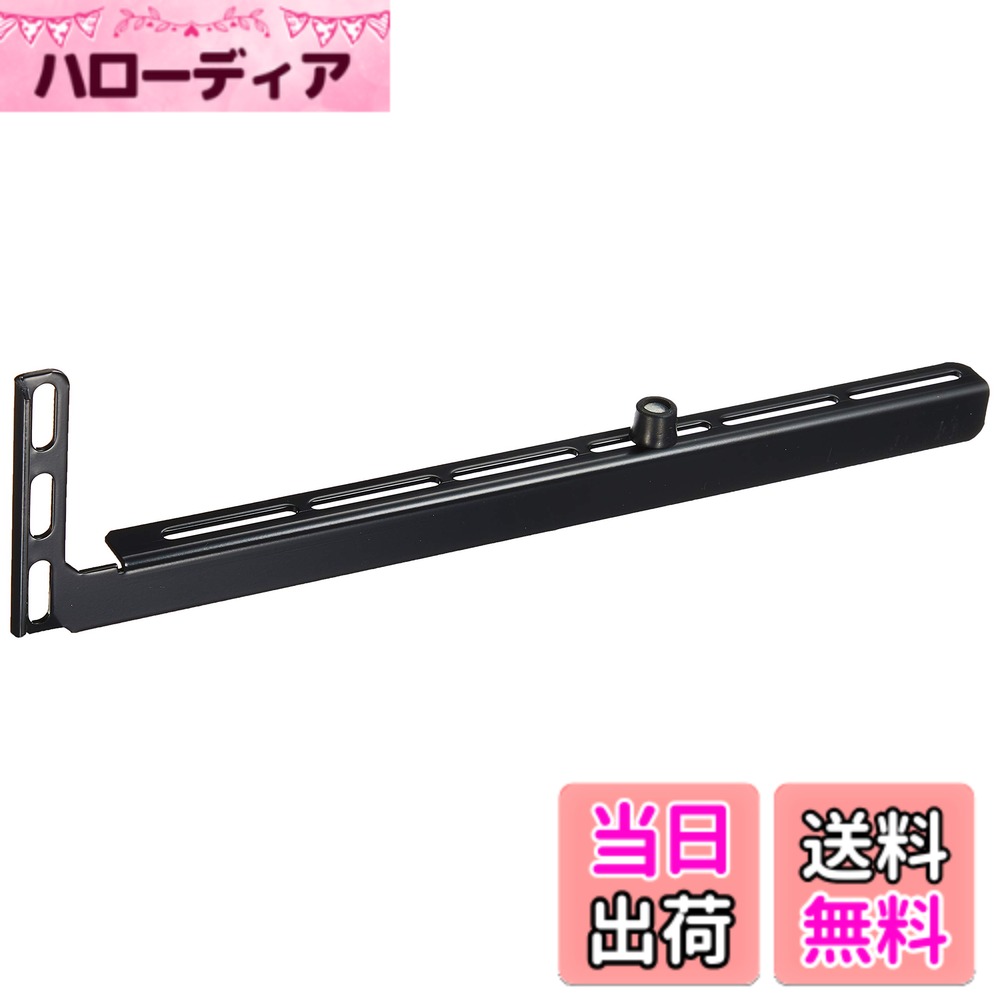 商品情報商品の説明グラフィックボードの垂れ下がりや荷重による損傷を防止するPCI / PCI Express固定式のサポートステイです。汎用性が高く様々なケースに対応することが可能です。耐久性と耐熱性を兼ね備えた高性能なサポートゴムにより歪みやぐらつき、グラフィックボードに付いているファンの微振動を効果的に抑えます。サポートゴムは可動式なので、グラフィックボードへの干渉を最小限に抑えて取り付けを可能にしました。主な仕様 PCI / PCI Expressスロットへは3個の固定ネジでしっかり取り付けることにより、荷重や振動によるズレを最小限に抑えます剛性の高いスチールを使用し、さらに曲げ加工を施す事で抜群の強度を実現。超重量級のグラフィックボードもガッチリと支えられます。取付位置:背面 拡張I/Oスロット 材質:スチール 色: 黒(塗装) RoHS指令:準拠付属品:サポートステイ x 1・サポートゴム一式 x 1・スロット固定用ネジ(インチ) x 3br本製品は全て金属部品で構成されています。ショートしないように十分注意の上、取り付けてください。一部の製品・又は筐体環境において取り付けができない場合がございます。