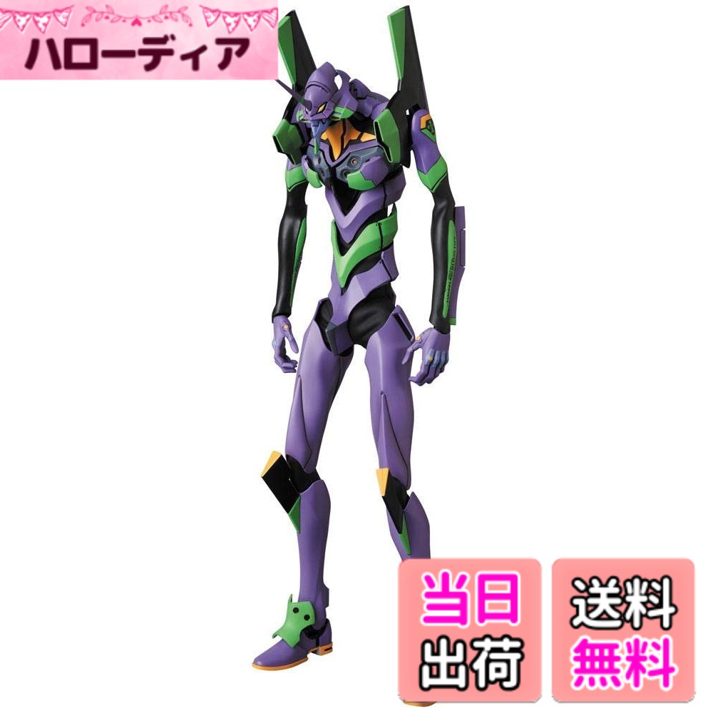 【送料無料】RAH NEO リアルアクションヒーローズ No.783 エヴァンゲリオン初号機 新塗装 ...