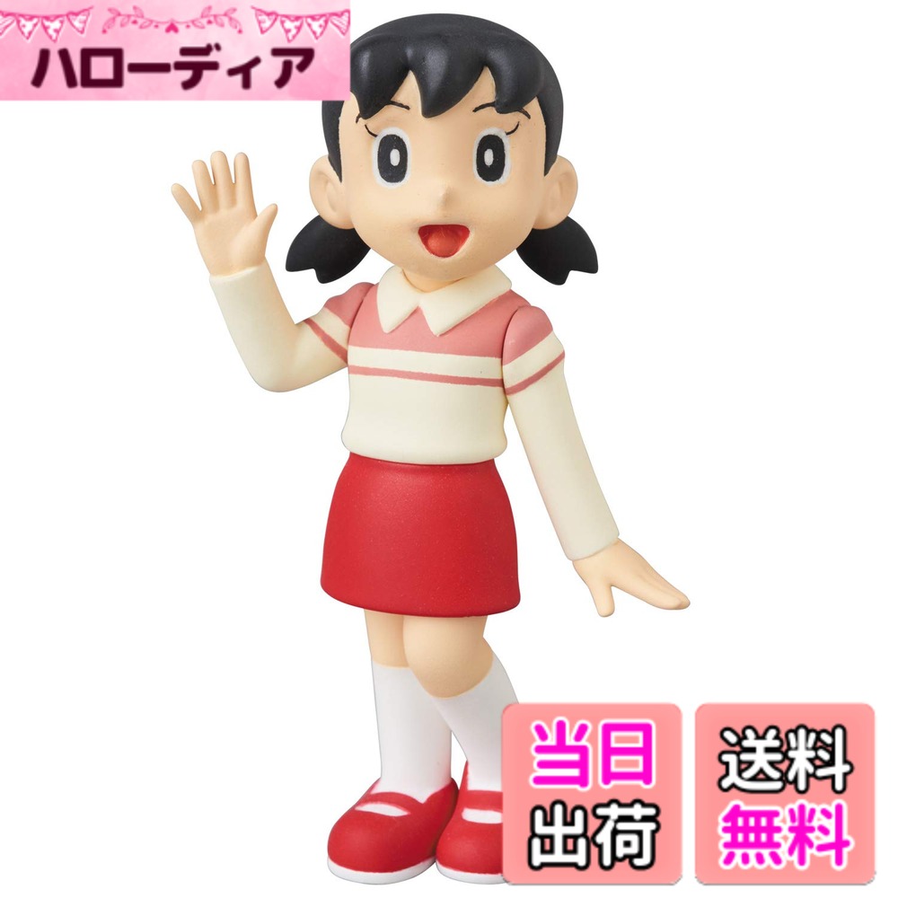 楽天市場】のび太 しずか（ホビー）の通販