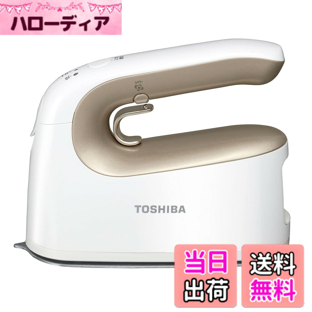 楽天市場】東芝 スチーマー tas-x3の通販