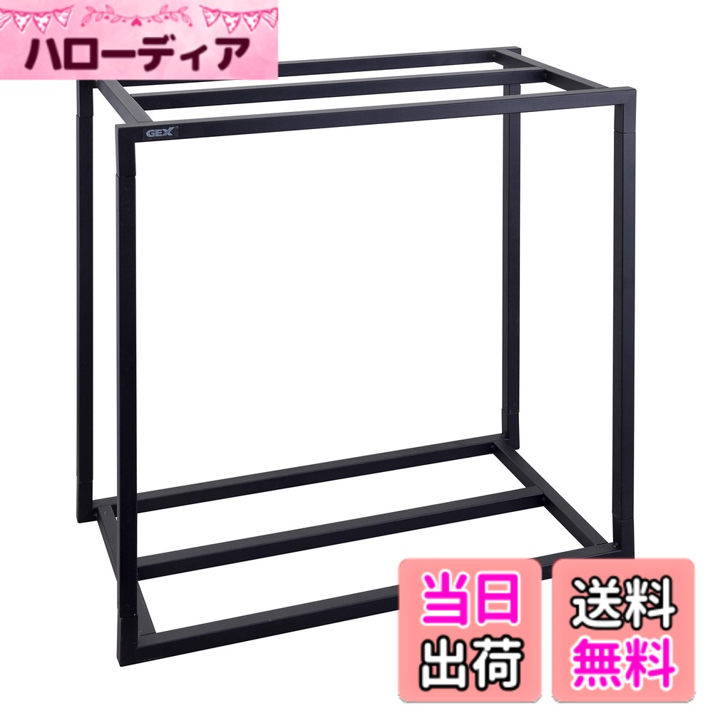 商品情報商品の説明商品紹介 ●組み立て簡単シンプル構造のシンプル2段台● 組立が簡単なシンプル構造のスチール製水槽台。 お部屋に合わせやすいブラック塗装。 組立簡単、高い強度のスチール製水槽台。上下2段に水槽を設置できるのでスペースを有効活用できます。 【組み立て式】 組立サイズ(:外寸)約幅66.2x奥行き31.0x高さ65.0cm、(内寸)約幅62.2x奥行き27.0x高さ61.0cm 適合水槽:約幅60x奥行き30cm以下 重量:約4.6kg 耐荷重[:上段]100kg以下、[下段]100kg以下 ※本製品は塗装を施しているため、継ぎ目や溶接跡などが目立つ場合があります。ご了承ください。 ●観賞魚水槽専用台としてお使いください。 使用上の注意 取扱説明書に出てくる警告・注意事項の部分は、本製品をお使いいただく前に注意深く読み、よく理解してご使用ください。取扱説明書は、いつでも取り出せるところに保管してください。●本製品は屋内観賞魚飼育水槽専用です。他の目的には使用しないでください。●屋外や直射日光が当たる場所で使用しないでください。●本製品を長期間水にぬれたままにするとサビや破損の原因になります。水槽からの水はね、塩だれ等はすぐにふき取ってください。●水槽の底4辺は必ず水槽台の上に載せてご使用ください。 原材料・成分 スチール 使用方法 ●観賞魚水槽専用台としてお使いください。 ご注意（免責）＞必ずお読みください ※製品の仕様、デザイン、価格等予告なく変更することがあります。主な仕様 本体重量:4.6kgbr本体サイズ (幅X奥行X高さ) :69x33x8.2cmbr原産国:中華人民共和国形: 長方形