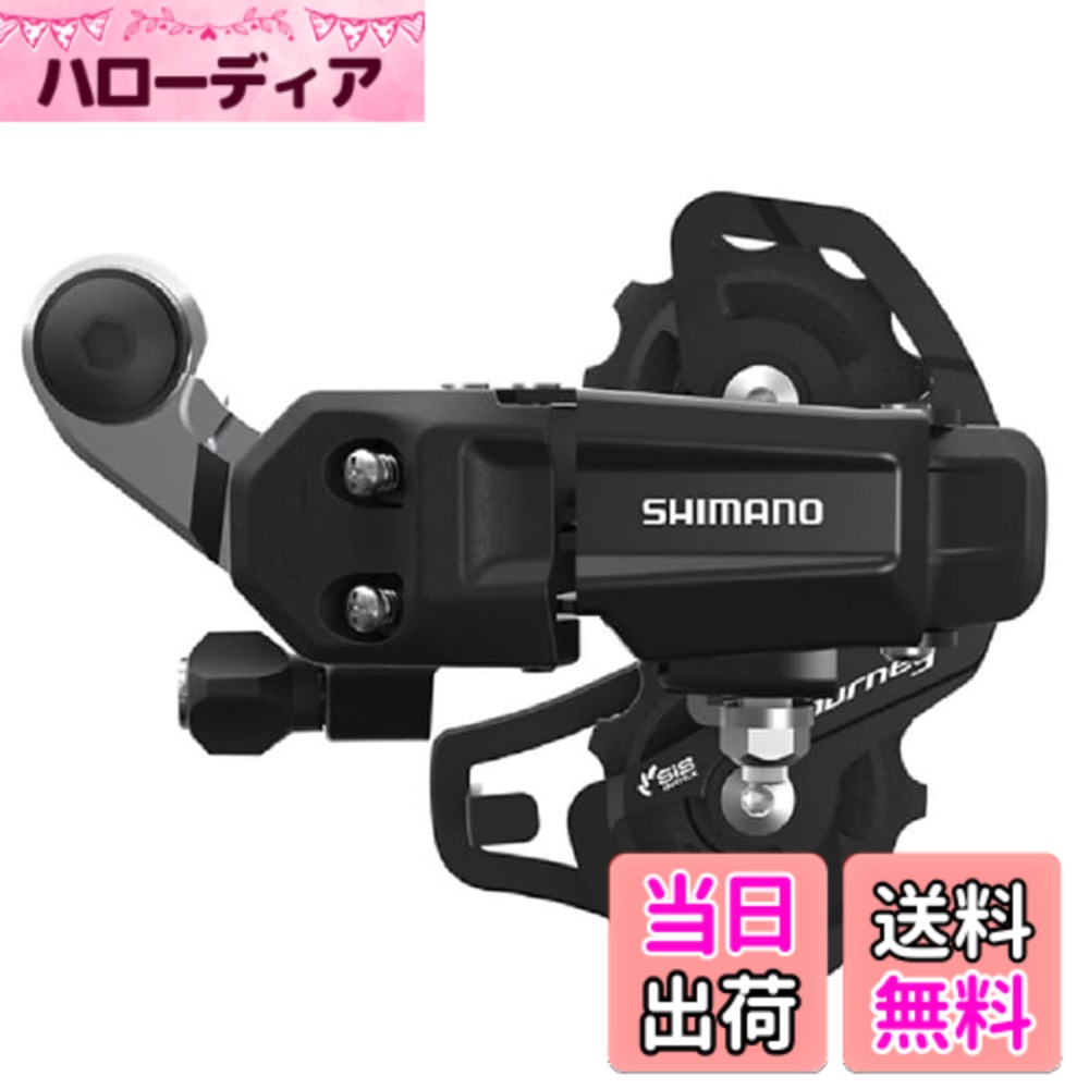 商品情報商品の説明RD-TY200 SS 6/7s 直付 ERDTY200SSLD　ブランド：シマノ　シマノパートNo:ERDTY200SSLD　JAN:4550170619398主な仕様 RD-TY200 SS 6/7s 直付 ERDTY200SSLD　ブランド：シマノ　シマノパートNo:ERDTY200SSLD　JAN:4550170619398