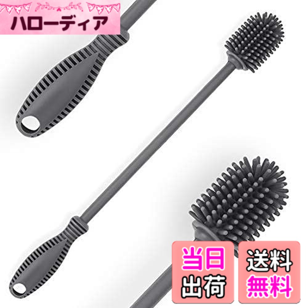 【送料無料】ddLUCK 長柄シリコン製瓶ブラシ，BPAなし30.5cm水筒ブラシ，ハイドロフラスコ、スポーツボトル、花瓶、魔法瓶、ガラス製品の洗浄する (1個) 色：オレンジ(1パック)