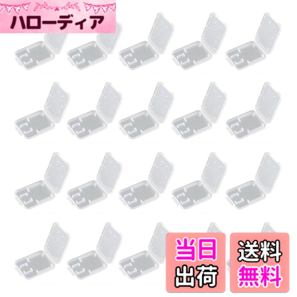 商品情報 商品の説明 1枚のSDカードと1枚のマイクロSDカードを同時に1つの収納ケースに置けますので、しっかり区別して収納できます。 主な仕様 【サイズ】長5.1cm×幅4.2cm×厚0.7cm　【カラー】クリア【セット内容】SD &amp; micro SDカードケース×20個　【材質】プラスチック1枚のSDカードと1枚のマイクロSDカードを同時に1つの収納ケースに置けますので、しっかり区別して収納できます。衝撃吸収に優れ、SDカードを振動や衝撃から保護します。また、カードの曲げ、押出の損傷、ソラリゼーションを防ぎます。軽量・コンパクトなサイズでバッグやポケットに入れて持ち運びに大変便利です。 # 【送料無料】サムコス SDカード ケース マイクロ micro sd カード 収納ケース メモリーカード ホルダー カード入れ 小型 薄型 簡易 防水 収納/整理/保管用 携帯便利 クリア (20点セット) デジタルデータの保存には、SDカードやマイクロSDカードが欠かせません。しかし、これらのカードは小さく、紛失しやすいという悩みを抱えている方も多いでしょう。特に、持ち運びが多い方やカードの管理が苦手な方には、収納方法が大きな課題です。そんなあなたの悩みを解決するのが、サムコス SDカード ケースです。このケースにより、SDカードとマイクロSDカードをひとつの場所に整然と収納できます。 このケースは、普段使いのアクセサリーとしてだけでなく、大切なデータをしっかりと守る機能も兼ね備えています。軽量・薄型なので、カバンやポケットにすっきりと収まり、持ち運びにも便利です。これにより、外出先でも安心してカードを持ち歩けるのは大きなメリットです。 サムコスのケースを使えば、カードの混乱を防ぎ、必要なときにすぐ取り出せる快適さを実感できます。さらに、20点セットなので、複数のカードを持っている方にもぴったり。どんどん利用しやすくなります。今すぐチェックして、あなたのデジタルライフをもっと快適にしましょう！ ## デザインと機能性に優れた収納ケース サムコス SDカード ケースは、シンプルで洗練されたデザインが特徴です。透明のケースは、中に入れたカードが何かを一目で確認できるため、探す手間が省けます。日常的に使用する場合、この視認性は大変重要です。特に外出先では、必要なカードをすぐに取り出したい場面が多いため、見た目の便利さも大きな要素となります。 収納機能についてですが、1つのケースにSDカードとマイクロSDカードを同時に収納できる仕様となっています。このため、同じ用途のカードを一つにまとめることができ、混乱することもありません。また、コンパクトなサイズはバッグやポケットにすっきり納まるため、無駄なスペースを取ることがありません。 さらに、ケースは非常に堅牢で、衝撃に強くなっています。デジタルデータを保存する重要な道具であるカードをしっかりと守ることができるので、安心して持ち運ぶことができます。軽めの衝撃でも、カードが内部で衝撃を受けずに済むことが大きな利点です。 また、防水性も備えているため、急な雨や水濡れからカードを守ることができます。これにより、アウトドアや旅行先でも安心して使用できるため、多くのシーンで活躍するのが魅力です。 ## 収納量と利便性 サムコス SDカード ケースの大きな魅力の一つは、20点セットで提供されていることです。これにより、複数のカードを一度に管理でき、特に大量のデータを持ち歩く必要がある方にとっては非常に利便性が高いといえます。デジタルデータの管理が厳しい方にとって、一つ一つのカードを個別に収納していると、どうしても収集したり、取り出したりする手間がかかりますが、このケースを使えばその心配が解消されます。 また、軽量で薄型のデザインのおかげで、どんな環境でも持ち運びやすいです。学校や仕事、旅行の際にもスムーズに利用できるため、ライフスタイルに合わせた使い方が可能です。特に学生やビジネスマンの方々には、データ管理が日常的な業務の一部となるため、収納ケースの効率的な利用が求められます。 更に、カードの色分けをして収納することができるので、一目でどのカードがどのデータに関連しているかを把握することができ、データ整理のストレスを軽減します。この点でも、日々の管理効率が向上します。 また、勝手にカードが取り出せないように設計されているため、非常に安全性が高いです。誤ってカードが出てしまうことを心配する必要がなく、特に移動が激しい場面でも安心して利用できます。 ## 規格とお手入れ方法 サムコス SDカード ケースは、その優れた性能だけでなく、製品の仕様も重要です。このケースのサイズは、長さ5.1cm、幅4.2cm、厚さ0.7cmとなっており、非常に薄型です。そのため、非常に軽量で持ち運びが楽にできます。このサイズ感は、データカードを持ち歩く方にとって、理想的なサイズとなっています。 また、ケースの材質はプラスチック製で、軽やかな扱いが可能です。しかし、耐久性も兼ね備えているため、日常的に使うには十分な品質です。ここで注意が必要なのは、プラスチックは強い衝撃を与えると破損することもあるため、取り扱いには注意しましょう。 お手入れも簡単で、ホコリがついた場合には乾いた布で拭くだけで問題ありません。ただし、洗浄する際にはアルコール製品や強い洗剤は避けてください。表面が傷つく恐れがありますので、優しく扱うことが長持ちする秘訣です。 さらに、保管する際には湿気の多い場所を避け、直射日光が当たらないところに保管することをおすすめします。これにより、カードとケースの両方の寿命を延ばすことができます。 ## 商品を選ぶときのポイントとFAQ 本製品を選ぶ際には、いくつかのポイントに注意することが大切です。まず、収納したいカードの種類を確認することです。サムコス SDカード ケースは、SDカードとマイクロSDカードを同時に収納できるため、これらを頻繁に利用する方には特におすすめです。 次に、保管数です。20点セットで提供されているため、データカードが複数存在する方には非常に便利です。また、旅行や外出の多い方にとって、カードをすぐに取り出せる場所に保管できるのは重要な要素です。 よくある質問として、「防水性能は本当にあるの？」という疑問がありますが、確かに防水性が備わっているため、雨や水しぶきからカードを守ってくれます。ただし、完全防水ではないため、水中に長時間放置しないことをお勧めします。また、「衝撃に対する耐久性は？」という疑問もありますが、しっかりとした作りなので日常的なビジネスシーンで活躍します。 最後に、価格ですが、20点セットでお求めやすい価格設定となっているため、コストパフォーマンスは非常に良いといえます。予算内で質の高い収納を求めるなら、サムコスのケースは最良の選択肢の一つです。 ## まとめ - サムコス SDカード ケースは大容量の20点セットで非常に便利です。 - SDカードとマイクロSDカードを同時に収納可能。 - 軽量で薄型のデザインは持ち運びやすい。 - 衝撃吸収や防水性能も備え、安心して使用できる。 - お手入れが簡単で、長期間利用可能。 このケースを使い、デジタルデータをしっかりと管理し、より快適な生活を手に入れましょう