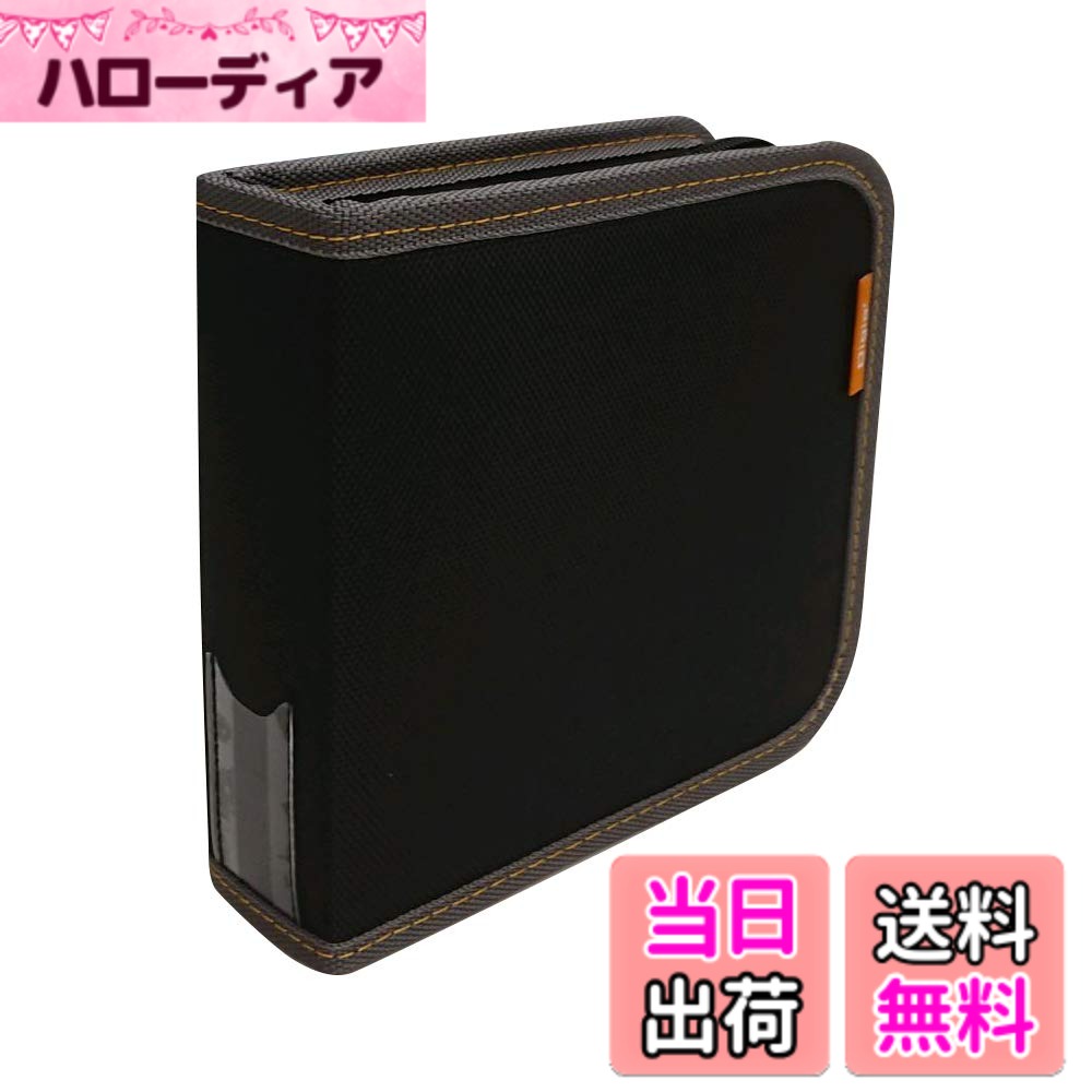 商品情報商品の説明●本体寸法/重量:W165xD48xH162mm/約190g ●材質:ポリエステル、紙、PP、PE(不織布)主な仕様 しっかり閉まるファスナーケース丈夫で耐久のある表面素材ハンドル付きで持ち運びに便利整理しやすい背ラベルと背ラベルポケット付きディスクの飛び出し防止機能付き