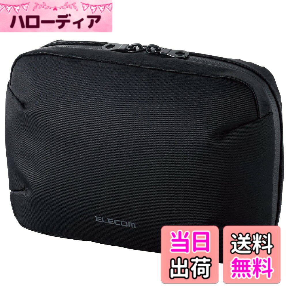 【送料無料】エレコム ガジェットポーチ ポーチ ガジェットケース 抗菌 撥水加工 止水ファスナー 固定収納 ペンホルダー ブラック BMA-GPAB01BK hellodear-10307667 ハローディア楽天市場店 パッケージ画像