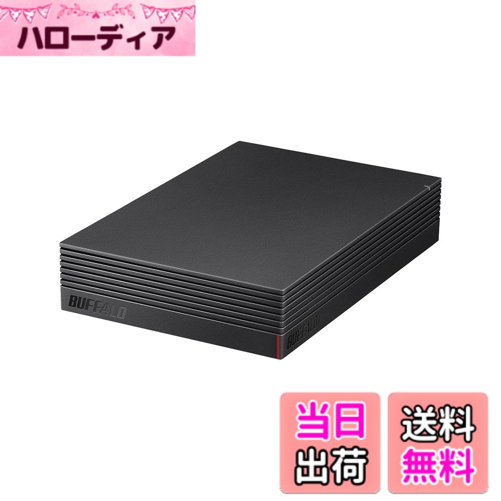 楽天市場】バッファロー hd-eds4u3-bc パソコン&テレビ録画用 外付け