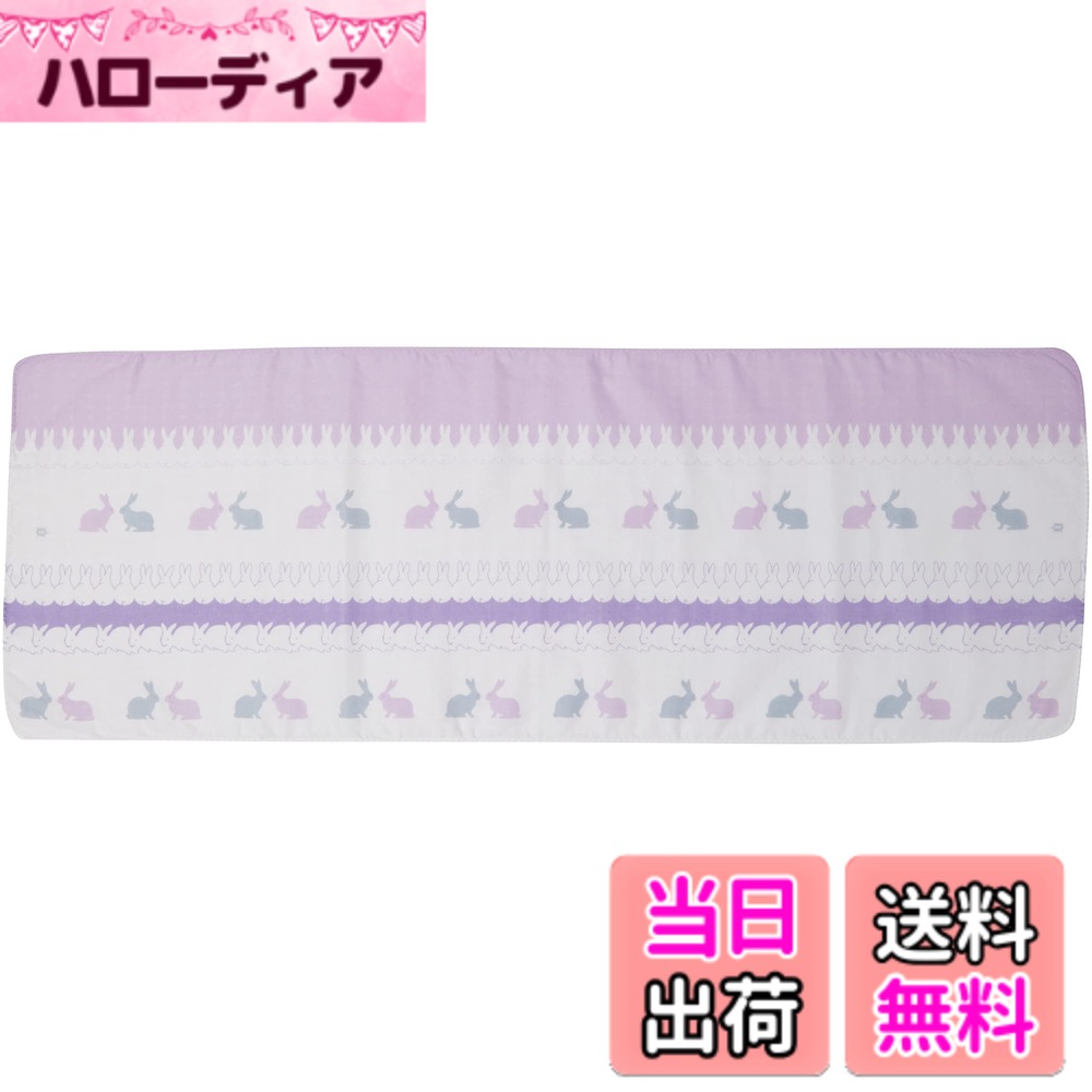 商品情報商品の説明主な仕様 『福来い！』　縁起の良い柄を集めました。-春の象徴であり幸運を呼ぶとされ、子孫栄や縁結びにも縁起の良い、うさぎ柄の手拭いです。ふんわりした手触りの二重ガーゼを使用しています。安心・安全の『日本製』です。約32x89cmbr綿100％