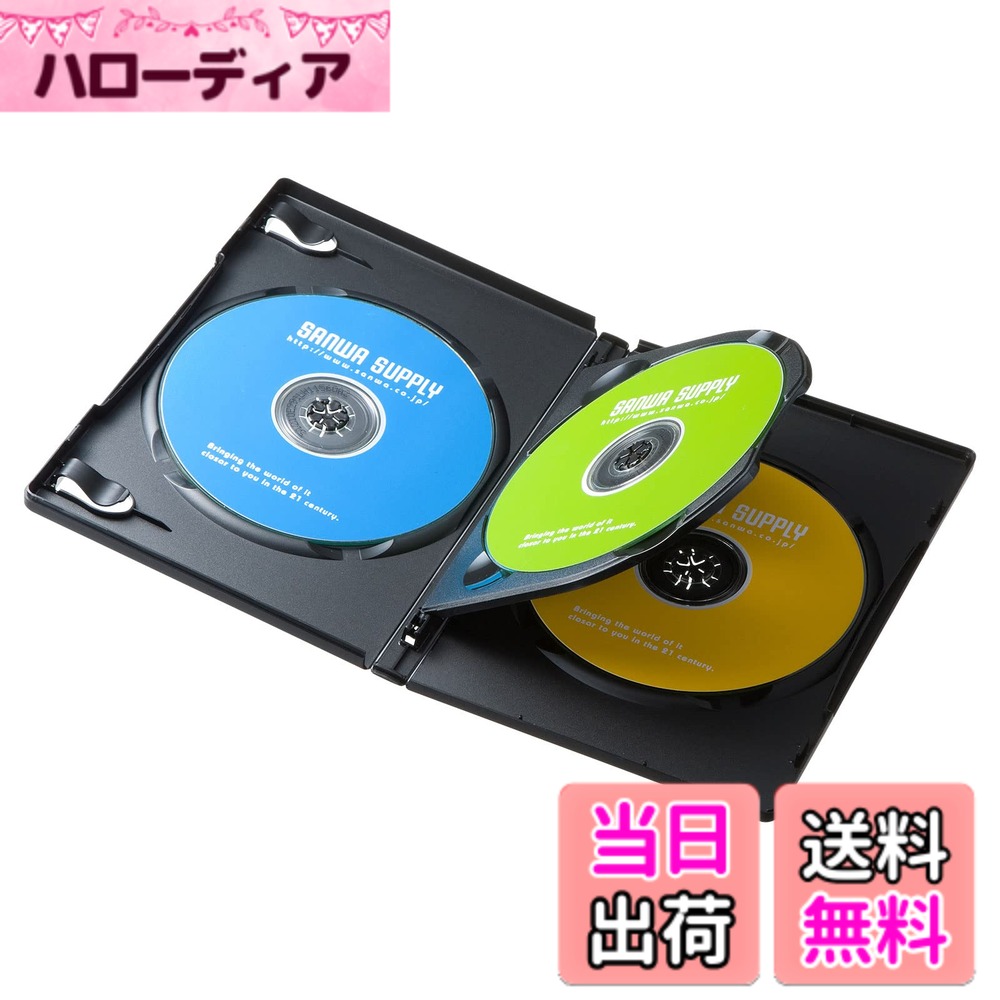 商品情報商品の説明●一般的なセルDVDと同じ標準サイズ(厚さ14mm)の3枚収納DVDトールケースです。●100%バージンPP樹脂材を使用しており臭いが少なく耐久性も高い高品質なトールケースです。●手書き、またはインクジェット印刷ができる表紙インデックスカードを付属しています。●ワンプッシュで簡単にメディアが取り出せます。●インデックスカード(表紙)、ブックレットの収納が可能なので破損したセルDVDや中古DVDの交換用ケースとしても最適です。●軽くて割れにくいPP樹脂製です。■カラー:ブラック■サイズ:W136xD14xH191mm■重量:84g■材質:PP■ディスク収納数:3枚■入数:10枚セット■セット内容:本体、インデックスカードx10枚※付属のインデックスカードは簡易タイプです。インクジェットプリンターでの印刷はできますが裏写りやにじみなどが発生することがあります。よりキレイに印刷したい場合は別売のサンワサプライ製DVDトールケースカード(JP-DVD6N)をご購入ください。主な仕様 一般的なセルDVDと同じ標準サイズ（厚さ14mm）の3枚収納DVDトールケースです。100％バージンPP樹脂材を使用しており臭いが少なく耐久性も高い高品質なトールケースです。手書き、またはインクジェット印刷ができる表紙インデックスカードを付属しています。ワンプッシュで簡単にメディアが取り出せます。インデックスカード（表紙）、ブックレットの収納が可能なので破損したセルDVDや中古DVDの交換用ケースとしても最適です。