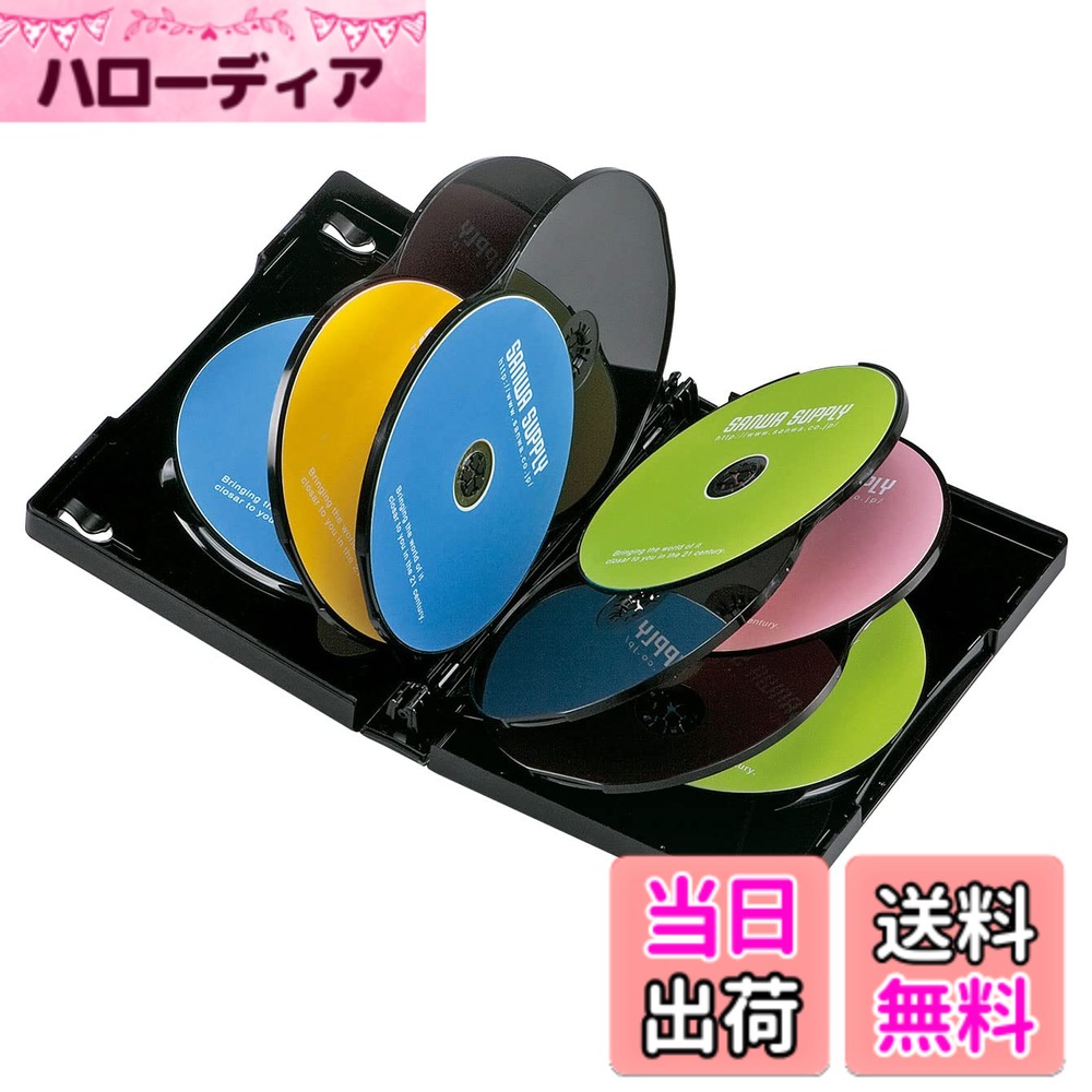 商品情報商品の説明●DVD10枚をまとめて収納することができるダブルサイズのトールケースです。●100%バージンPP樹脂材を使用しており臭いが少なく耐久性も高い高品質なトールケースです。●テレビドラマ1クール分、5枚組DVDを2シリーズ分などまとめて収納できます。●手書き、またはインクジェット印刷ができる表紙インデックスカードを付属しています。●ワンプッシュで簡単にメディアが取り出せます。●インデックスカード(表紙)の収納が可能です。●ブックレットの収納が可能です。●軽くて割れにくいPP樹脂製です。■カラー:ブラック■サイズ:W136xD27xH191mm■重量:164g■材質:PP■ディスク収納数:10枚■入数:3枚セット■セット内容:本体、インデックスカードx10枚※付属のインデックスカードは簡易タイプです。インクジェットプリンターでの印刷はできますが裏写りやにじみなどが発生することがあります。よりキレイに印刷したい場合は別売のサンワサプライ製DVDトールケースカード(JP-DVD11N)をご購入ください。主な仕様 DVD10枚をまとめて収納することができるダブルサイズのトールケースです。100％バージンPP樹脂材を使用しており臭いが少なく耐久性も高い高品質なトールケースです。テレビドラマ1クール分、5枚組DVDを2シリーズ分などまとめて収納できます。手書き、またはインクジェット印刷ができる表紙インデックスカードを付属しています。ワンプッシュで簡単にメディアが取り出せます。