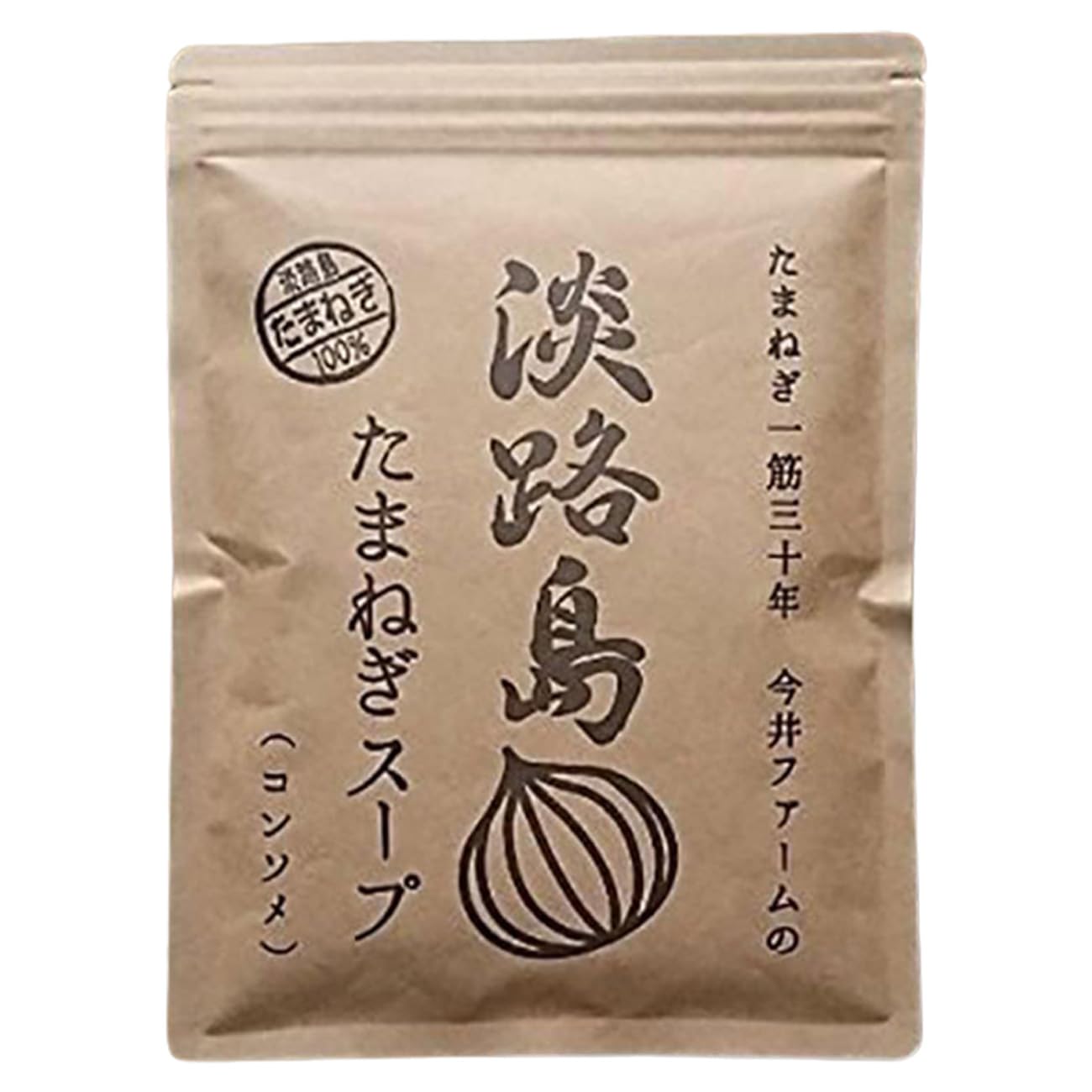 【送料無料】[今井ファーム] オニオンスープ たまねぎ スープ 粉末 50食分 インス...