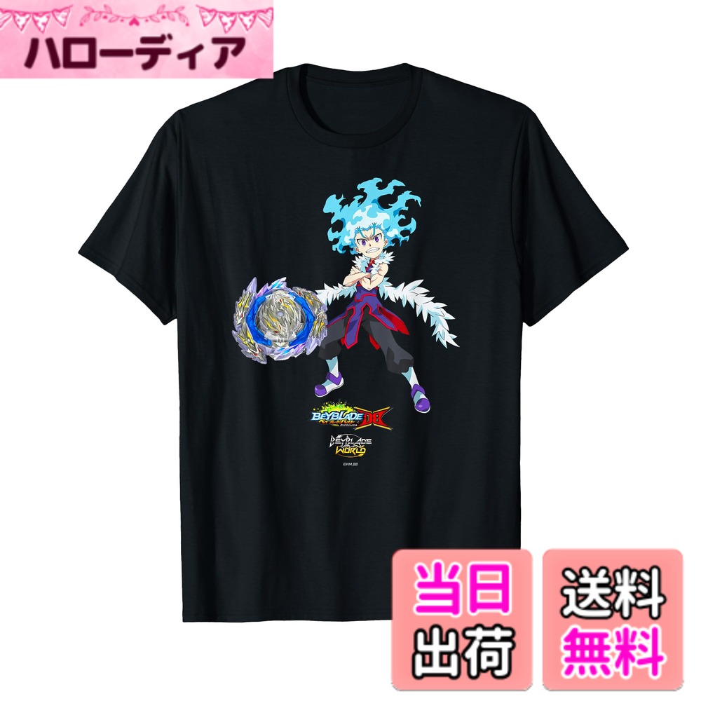 【送料無料】ベイブレードバースト ダイナマイトバトル 白鷺城ルイ Tシャツ