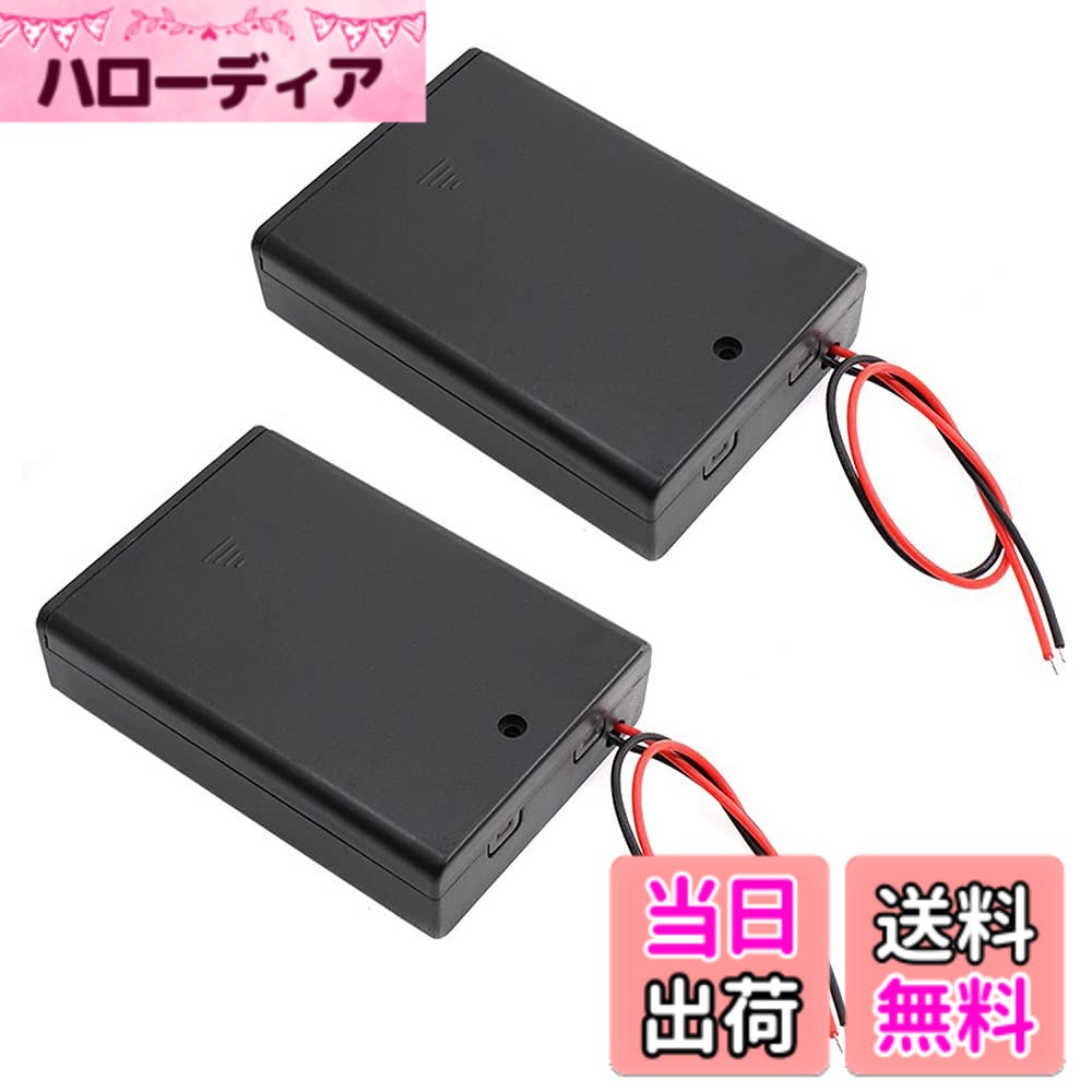 商品情報商品の説明電子工作、LEDフラッシュライト、おもちゃ、リモコンなど、様々な用途に適用します。主な仕様 サイズ：69*47*18mm（4.5V）セット内容：3本電池ボックス*2　※電池は付属いたしません。材質：プラスチック製。 カバー、ON/OFFスイッチ、接続用のワイヤーリードが付いています。ばね荷重設計により、バッテリーを簡単に取り付けることができます。電子工作、LEDフラッシュライト、おもちゃ、リモコンなど、様々な用途に適用します。