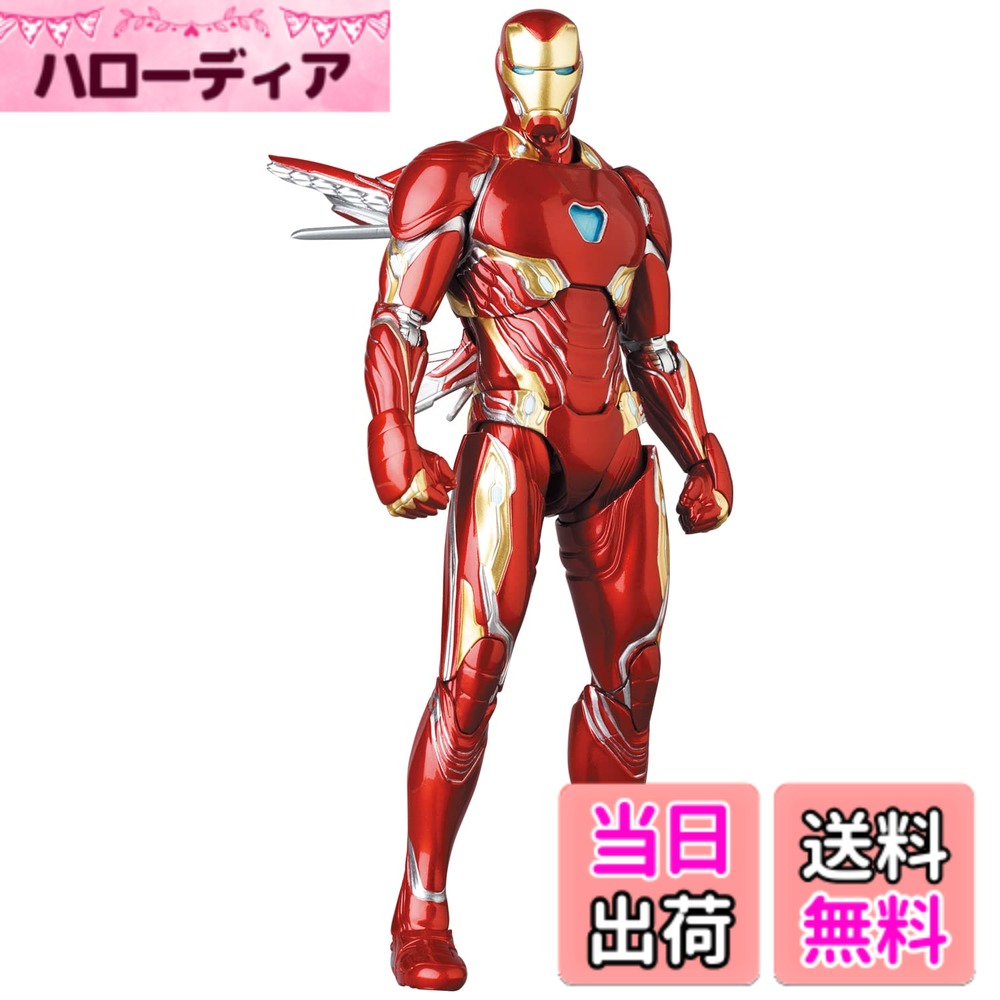 アイロンマン出品 楽天市場】アイアンマン 58号の通販