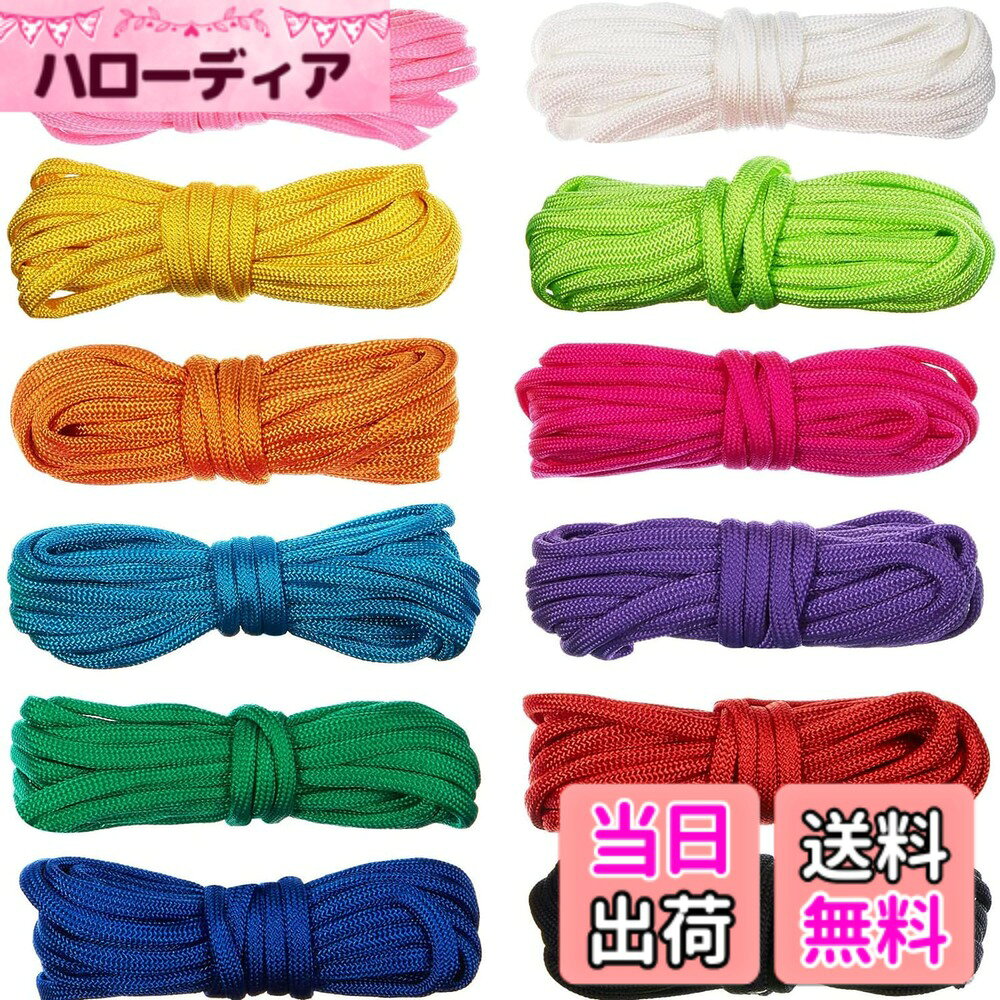 商品情報商品の説明主な仕様 【大容量の12色セット】セットは12色のの7ストランドデザインの12本カラーバリエーションが含まれています。長さは3m、直径は4mm。カラフルなセットはさまざまなニーズを満たすことができます。