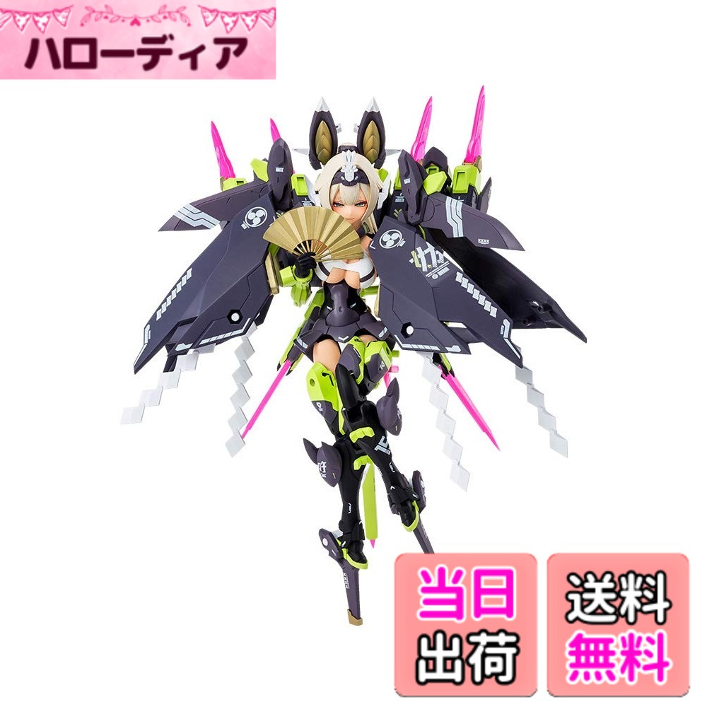 商品情報商品の説明商品紹介 商品紹介 「美少女xメカニック」シリーズ『メガミデバイス』最新作! 今度の“M.S.Gを纏うという提案"は「朱羅 玉藻ノ前(あすら たまものまえ)」!! “M.S.Gを纏うという提案 再び" 『M.S.Gを纏うという提案』でご好評いただきました「朱羅九尾」が、九尾の狐の化身である伝説上の美女「玉藻ノ前」をモチーフとしたメガミデバイスとなって新たに登場です。 「朱羅弓兵」をベースに「朱羅九尾」のコンセプトを引き継ぎつつ更なる新規造形パーツをワンセットにしたボリューム満点なメガミです。 九尾の色替えに留まらないプレーバリューをお楽しみください。 メガミデバイスは可動美少女素体にウェポンやアーマーを装着して楽しむ組み立て式プラモデルシリーズです。 デザインはもちろんNidy-2D-氏が担当! 浅井真紀氏設計による“マシニーカ"を採用し、ダイナミックで美しいポージングが可能です。 新表情はメガミデバイスディーラーでお馴染み雨間氏により繊細なアイプリントが実現しました。 【付属品/ギミック】 ・頭部アクセサリー、神道をモチーフにした武装など多彩な新規パーツは追加金型で再現。 ・既存パーツは独自の成型色を設定、朱羅シリーズでは始めて褐色スキンカラーを採用しました。 ・素体モードの腕脚は褐色のスキンカラー設定となります。 ・新規デザインの3種の塗装済み顔パーツが付属。 ・アーマーを身に着けた「武装モード」と、アーマーを脱いだ「素体モード」をパーツ差し替えで再現できます。 ・“マシニーカ"素体驚異の可動範囲で、武器構えポーズや座りポーズが自然にキマります。 ・多彩な武器パーツ、ジョイントパーツが付属。色々なコンバットシーンを想定して遊ぶことができます。 ・各部に配置された3mm径のジョイントや頭部の互換性により既存『M.S.G』『フレームアームズ』『フレームアームズ・ガール』『ヘキサギア』『創彩少女庭園』シリーズと各部併用が可能。 ・瞳、マーキングなどのデカールが付属。 安全警告 該当なし 安全警告 該当なし主な仕様 メーカー希望小売価格 （税抜）(C) KOTOBUKIYA (C)Masaki Apsy (C)Toriwo Toriyamabr頭部アクセサリー、神道をモチーフにした武装など多彩な新規パーツは追加金型で再現。既存パーツは独自の成型色を設定、朱羅シリーズでは始めて褐色スキンカラーを採用しました。素体モードの腕脚は褐色のスキンカラー設定となります。アーマーを身に着けた「武装モード」と、アーマーを脱いだ「素体モード」をパーツ差し替えで再現できます。