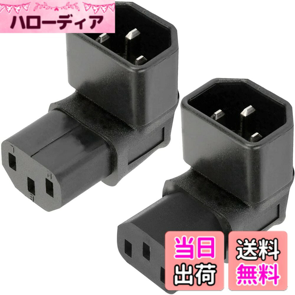 b0b82np7cm00.jpg