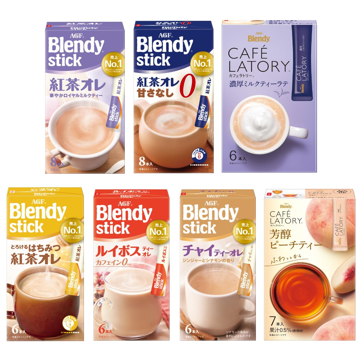 【送料無料】AGF ブレンディ スティック カフェラトリー 紅茶好きのための7種飲み...