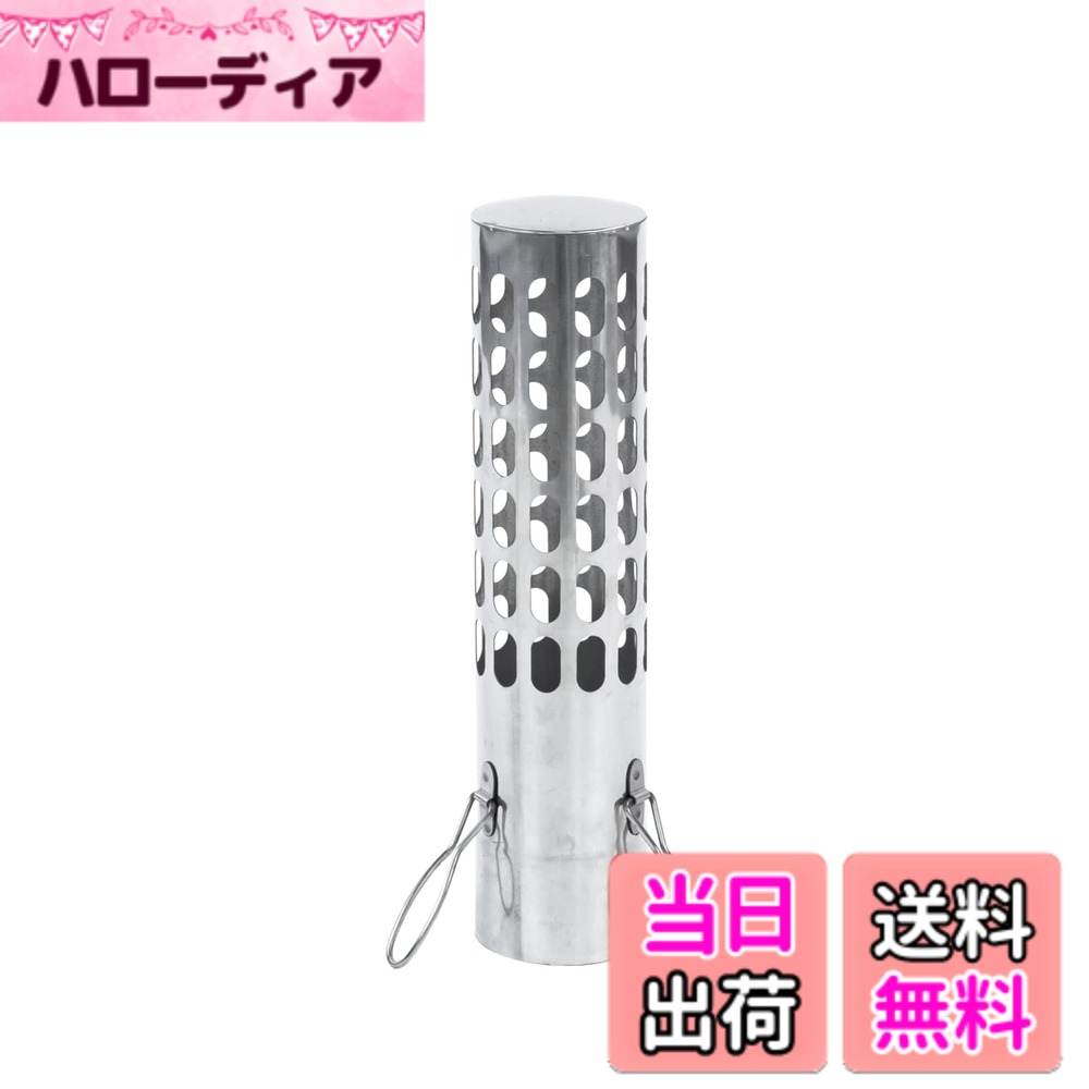 商品情報商品の説明SoloWilder 2.36 inch/6 cmステンレス煙突のスパークアレスター防火器煙突防雨カバー主な仕様 【スパークアレスターとレインカバー】スパークアレスターの上部は閉鎖され、週囲には網状の空洞があり、火の粉の飛散を防止しています。閉鎖式頂部は、雨や雪の天気でストーブに雨水が流入しないようにすることもでる。スパークアレスターは火花の一部だけを防ぐことができ、100%の火花ではないことに注意してください。　【3つの固定リング】スパークアレスターの底には3つのリングがあり、3つガイロープを使って煙突の頂部の三つのリングを通して地面にペグで固定してください、ガイロープで使てから非常に安定になる。【厚くしたステンレス鋼】直管の厚さは0.5 mmです。ステンレス材料は錆をよく防ぐことができる。【コンパクトに接続】曲管と直管は緊密に接続されており、一緒に使用できる。【サイズ】直管長さは10.31 in/26.2 cm、直径は2.36 in/6 cmです。