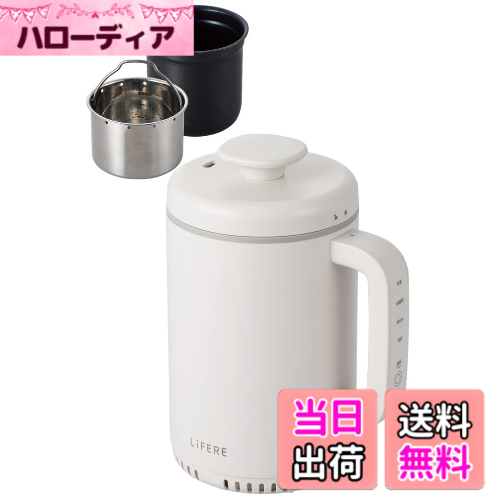 商品情報商品の説明【 仕様 】 ■電源:AC100V ■定格消費電力:400W ■製品寸法:幅169 x 奥行 127 x 高さ228 mm( ふた、釜なし:幅169 x 奥行127 x 高さ195 mm ) ■質量:約1.3kg (内釜、電源コード含む) ■カラー:ホワイト ■期間:1年間 ■付属品:内釜、ザル釜、計量カップ、しゃもじ ■安全装置:あり(温度異常検知) ■搭載機能数:4メニュー ■搭載機能:炊飯、低糖質、早炊き、保温 ■炊飯容量:炊飯:0.09 ~ 0.18L(1/2 ~ 1 合)、早炊き:0.09 ~ 0.18L(1/2 ~ 1 合)、低糖質:0.09 ~ 0.135L(1/2 ~ 3/4 合) ■炊飯時間:炊飯:約50分、低糖質:約50分、早炊き:約35分 ※目安。実際の時間は環境温度などによって前後することがあります。 ■加熱方式:IH電磁誘導式 ■保温機能:あり(最大12時間) ■内釜:アルミ・ステンレス鋼材、フッ素樹脂コーティング 【 説明 】 ■高火力のIH式による少量炊飯を実現した、1合炊きに特化したコンパクトな小型IH炊飯器です。 ■1~2人前にぴったりな、1合炊き専用サイズの内釜を採用。少量でもお米の美味しさを感じられる炊き上がりを実現します。 ■素早い温度上昇と安定した沸騰状態の維持が得意なIHを採用し、お米本来の甘みを引き出します。 ■アルミとステンレスを合わせた、4層からなる独自の「一合厚釜」を採用。釜の内側はフッ素樹脂コーティング、外側には耐熱塗装を施し、お手入れしやすく耐久性に優れています。 ■食卓のさまざまなシーンで活躍する、炊飯・低糖質・早炊き・保温の4つのメニューを搭載しています。 ■操作部がハンドル形状のため、持ち上げやすいのが特長。移動・収納時に便利です。 ■場所を取らない縦型のコンパクトタイプです。狭いテーブルやデスクの上でも使いやすく、2台目としての利用にもぴったりです。 ■低糖質メニューを搭載。付属のザル釜を使うことで、糖質を約20%抑制します※。 ■※炊飯モードで炊飯したごはん100gの糖質量と、低糖質モードで炊飯したごはん100gの糖質量を測定(自社調べ。測定は(一財)日本食品分析センターによる)し、数値をもとに算出。 ※本製品は疾病の治療、予防を目的としたものではありません。 ※カット率は銘柄や米の保存状態、水加減によって変わります。 ■早炊きメニューなら約35分でスピーディーに炊飯できます。 ■※目安。実際の時間は環境温度などによって前後することがあります。 ■毎日の暮らしに溶け込む、LiFERE独自のカラーリングとシンプルなデザインです。 ■炊飯後は自動で保温モードに切り替わり、12時間の保温が可能です。 ■ふたは取り外せる形状で、丸洗い可能。清潔に保てます。 ■便利な計量カップ付きです。無洗米も計量できます。 ■スリムな釜からもご飯をよそいやすい、専用のしゃもじ付きです。 ■LiFEREブランドサイトにて小型IH炊飯器にぴったりのレシピを公開しています。ぜひ合わせてご覧ください。 【商品に関するお問い合わせ】 エレコム総合インフォメーションセンター TEL. 0570-084-465 FAX. 0570-050-012 受付時間 / 10:00~19:00 年中無休主な仕様 毎日の食事に、贅沢な一膳を。食べたい分だけ美味しく炊ける、1合炊きIH式炊飯器です。高火力のIH式と複合クラッド厚釜で、お米本来の甘みを引き出し、少量でも妥協しない味にこだわりました。場所を取らないコンパクトサイズで、2台目としての利用にもぴったり。気になる糖質を抑える、低糖質炊飯も可能です。高火力のIH式による少量炊飯を実現した、1合炊きに特化したコンパクトな小型IH炊飯器です。1~2人前にぴったりな、1合炊き専用サイズの内釜を採用。少量でもお米の美味しさを感じられる炊き上がりを実現します。素早い温度上昇と安定した沸騰状態の維持が得意なIHを採用し、お米本来の甘みを引き出します。アルミとステンレスを合わせた、4層からなる独自の「一合厚釜」を採用。釜の内側はフッ素樹脂コーティング、外側には耐熱塗装を施し、お手入れしやすく耐久性に優れています。食卓のさまざまなシーンで活躍する、炊飯・低糖質・早炊き・保温の4つのメニューを搭載しています。操作部がハンドル形状のため、持ち上げやすいのが特長。移動・収納時に便利です。場所を取らない縦型のコンパクトタイプです。狭いテーブルやデスクの上でも使いやすく、2台目としての利用にもぴったりです。低糖質メニューを搭載。付属のザル釜を使うことで、糖質を約20%抑制します※。※炊飯モードで炊飯したごはん100gの糖質量と、低糖質モードで炊飯したごはん100gの糖質量を測定(自社調べ。測定は(一財)日本食品分析センターによる)し、数値をもとに算出。 ※本製品は疾病の治療、予防を目的としたものではありません。 ※カット率は銘柄や米の保存状態、水加減によって変わります。