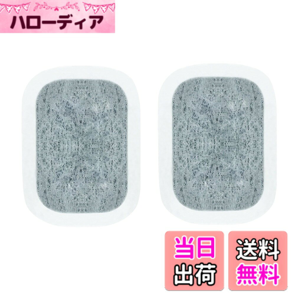 商品情報 商品の説明 主な仕様 【対応機種】 MR-A41TU MR-A41T MR-A41YW MR-A41YYRWW MR-A41YYW MR-B42T MR-B42TL MR-B42TLU MR-B42TU MR-B42W MR-B42WL MR-B42X MR-B42XL MR-B42Y MR-B42YL MR-B46AL MR-B46A MR-B46ZL MR-B46Z MR-BX52W MR-BX53X MR-JX47LA MR-JX47LW MR-JX48LX MR-JX48LY MR-JX48LZ MR-JX52A MR-JX52W MR-JX53T MR-JX53X MR-JX53Y MR-JX53Z MR-JX55LW MR-JX56LJY MR-JX56LX MR-JX60A MR-JX60W MR-JX61W MR-JX61X MR-JX61Y MR-JX61Z MR-JX64W MR-R44A MR-R47T MR-R47W MR-R47X MR-R47Y MR-R47Z MR-R52T MR-R52W MR-RX46A MR-RX47T MR-RX52T MR-RX57T MR-RX62Tbr【対応機種】 MR-WX48Z MR-WX52A MR-WX53Y MR-WX53Z MR-WX60A MR-WX61Y MR-WX61Z MR-WX70A MR-WX71Y MR-WX71Z ZR-541B ZR-541W MR-B46D MR-B46DL MR-MX50D MR-MX50F MR-MX57D MR-MX46E MR-MX50E MR-MX57E MR-WX47LC MR-WX47C MR-WX52C MR-WX60C MR-WX70C MR-WX47LD MR-WX47D MR-WX52D MR-WX60D MR-JX52C MR-JX60C MR-B46C MR-B46CL MR-RX46C MR-MB45E MR-WX70E MR-R51E MR-RX46E MR-MX46F MR-A41YY MR-BX53X1 MR-JX48LX1 MR-JX48LY1 MR-JX52A1 MR-JX53X1 MR-JX53Y1 MR-JX60A1 MR-JX61Y1 MR-R47Z1 MR-WX47A1 MR-WX53Y1 MR-WX53Y2 MR-R46Fbr【形名】 MRPR-01FT 浄水フィルター （ M20CM5526 / M20VJ5526 の同等品、M20KW0526 / M20KWO526 と同じサイズ）。材質：ポリエステル・活性炭。【機能】水道水をろ過して水中に含まれる不純物を除去する。カルキ臭を低減する。【お手入れ目安】1週間に1回。水の種類によってカビが発生しやすいときは週に 2、3 度お手入れしてください。浄水フィルターに水あかなどが詰まっていると製氷できないことがある。交換目安：約3年。水質の違いなどにより、交換時期が早めることがある。目詰まりしたり、破損したり、カビが発生したりした時、交換時期の目安に関わらず、すぐにお取替えください。 # 【送料無料】BBT MRPR-01FT カルキクリーンフィルター 家庭で手軽に美味しい氷を作りたいと思っている方、多いのではないでしょうか。水道水を使っていると、カルキや不純物が氷に混ざり、味や香りが残ってしまうことがあります。特に家庭での使用では、冷蔵庫の製氷機が水質に影響を与えることもありますよね。私たちも同じ悩みを抱えていました。そこで、この【送料無料】BBT MRPR-01FT カルキクリーンフィルターをご紹介します。 このフィルターは、冷蔵庫製氷機や浄水器の性能を高め、雑味のない新鮮な水を供給します。使用することで、食材や飲料の味を引き立て、美味しい氷を手に入れることができます。長期間使用可能で、定期的な交換をすれば、いつでも安心して使用できます。ぜひ、この機会にお試しください！ ## 【商品特徴】多機能 &amp; 対応機種 BBT MRPR-01FT カルキクリーンフィルターは、複数の機能を持っています。まず、主な機能は水道水をろ過し、不純物を取り除くことです。これにより、カルキ臭を低減し、洗練された水を提供します。特に、家庭で製氷した氷や飲み水のクオリティを高めるために設計されています。 フィルターはポリエステルと活性炭で構成されており、水分子が不純物を通過できないように適切にフィルタリングを行います。また、対応する機種も豊富で、MR-A41TU、MR-B46Aなど、さまざまな冷蔵庫に使用可能です。特に注意すべきは、対応機種の確認で、適合するモデルを選ぶことが必要です。誤ったフィルターを使うと、逆に不具合を引き起こす可能性があるため、注意が必要です。 さらに、このフィルターは取り替えが簡単で、手間いらずです。浄水フィルターは一般的に交換目安が約3年ですが、使用状況によって早めに交換を考えることもあります。また、水質の違いやカビが発生しやすい季節には、交換に気を付けると良いでしょう。定期的なメンテナンスが必要ですが、その手間をかけることで、美味しい水や氷を保つことができます。ぜひ、体験してみてください！ ## 【使い方とメンテナンス】手軽に安心 このフィルターの使い方はシンプルです。冷蔵庫の製氷機に設置するだけで、すぐに浄水を始めます。特に注意点として、1ヶ月に1回の定期的なお手入れが推奨されています。水あかや汚れが蓄積していると、フィルターの性能が低下する可能性がありますので、しっかりとこまめにメンテナンスを行いましょう。 また、もしカビや汚れが見られる場合は、目詰まりや破損する前に速やかに交換を行うことが重要です。製氷できない事態を避けるためです。製氷機の中に水を流し込む際に、異常を感じる瞬間があるかもしれません。その時には、すぐにフィルターをご確認いただくことをおすすめします。 交換のタイミングについてですが、一般的な目安は3年ごとです。しかし家庭や使用状況によって異なりますので、毎日の水の味や香りに違和感を覚えた際には、早めに新しいフィルターを使うことを考えると良いでしょう。これにより、いつでも清潔な浄水を使用し、美味しい氷を楽しむことが可能です。 ## 【購入のメリット】他にはない魅力 BBT MRPR-01FT カルキクリーンフィルターは、手軽に導入できる点が魅力です。誰でも簡単に取り扱えるため、特別な技術や知識は必要ありません。すぐに導入でき、美味しい水を享受することができます。さらに、長期間使える交換目安があるため、コストパフォーマンスにも優れています。 購入後は、汚れの心配を軽減し、安心して使えます。浄水によって提供される清潔で新鮮な水は、日々の飲み物や料理の味を豊かにします。また、フィルターによる効果的な管理を行うことで、家族の健康も意識できます。 このフィルターを導入することで、生活の質が向上することは間違いありません。そして、購入後は美味しい水を飲むだけでなく、たくさんの料理を楽しむチャンスが増えます。このフィルターにより、普段の食事がより豊かになるはずです。ぜひ、お早めにお試しください。 ## まとめ - BBT MRPR-01FT カルキクリーンフィルターは家庭で簡単に使える商品です。 - 多くの冷蔵庫製氷機と互換性があります。 - 定期的なメンテナンスで清潔な水を保つことができます。 - 簡単取り扱え、高コストパフォーマンスです。 - 美味しい水と氷が日常生活を豊かにします。