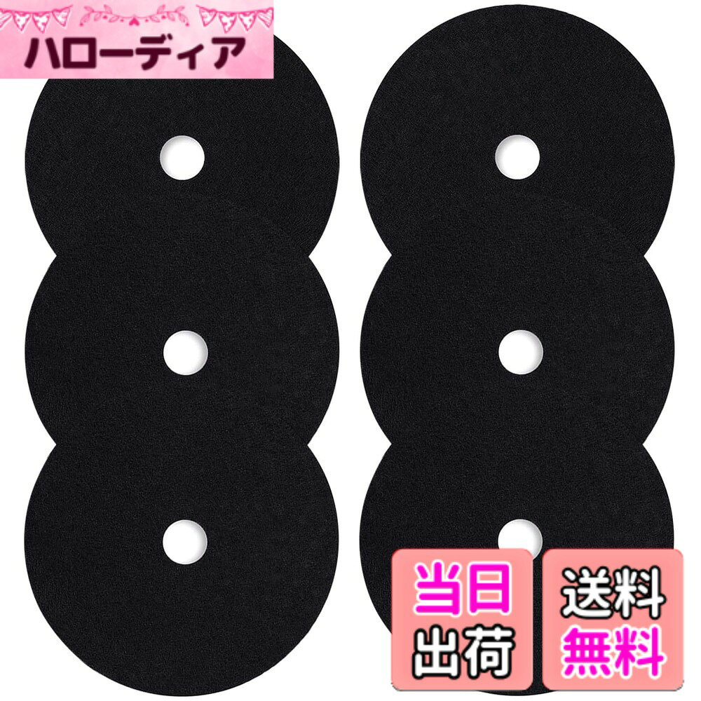 商品情報商品の説明主な仕様 【仕様】1.対応機種番号：ANH2286-2570　2.電気衣類乾燥機フィルター表地素材：不織布　3.セット買い：衣類乾燥機除湿機フィルター6枚入り　4.ご注意：本製品は純正品ではありません【対応機種】衣類乾燥機用不織布フィルター バックフィルター B (ANH2286-2570) 。機種型番：NH-D503-W ; NH-D603-W ; NH-G40A6 ; NH-G40Y5 ; NH-D400 ; NH-D40K2 ; NH-D40K3 ; NH-D40S1 ; NH-D40X5 ; NH-D40X6 ; NH-D45A1 ; NH-D45A2 ; NH-D45K1 ; NH-D45K2 ; NH-D45K3 ; NH-D45L1 ; NH-D500 ; NH-G50A6 ; NH-D402 ; NH-D402P-W ; NH-D45A ; NH-D45H1 ; NH-D502 ; NH-D502P-W ;対応可能。【高性能フィルター】高性能不織布素材は、本来求められる花粉取り、細いゴミや髪キャッチとしての実質カット率と抗菌防臭効果を本格的に実現した電気衣類乾燥機不織布フィルターです。【設置簡単】衣類乾燥カバーを外して紙フィルターを取り除いており、このまま新たな乾燥機フィルターを簡単に設置してください。万が一、寸法が合わない場合、ハサミで切ってから利用可能となります。