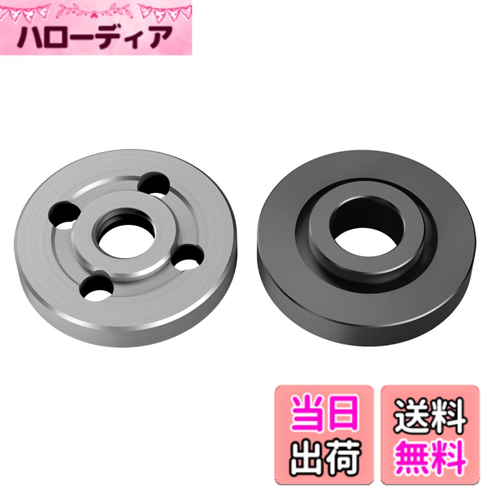 【送料無料】16mmインナフランジ ロックナット 100mmディスクグラインダー軸径10mm用 内径 ...