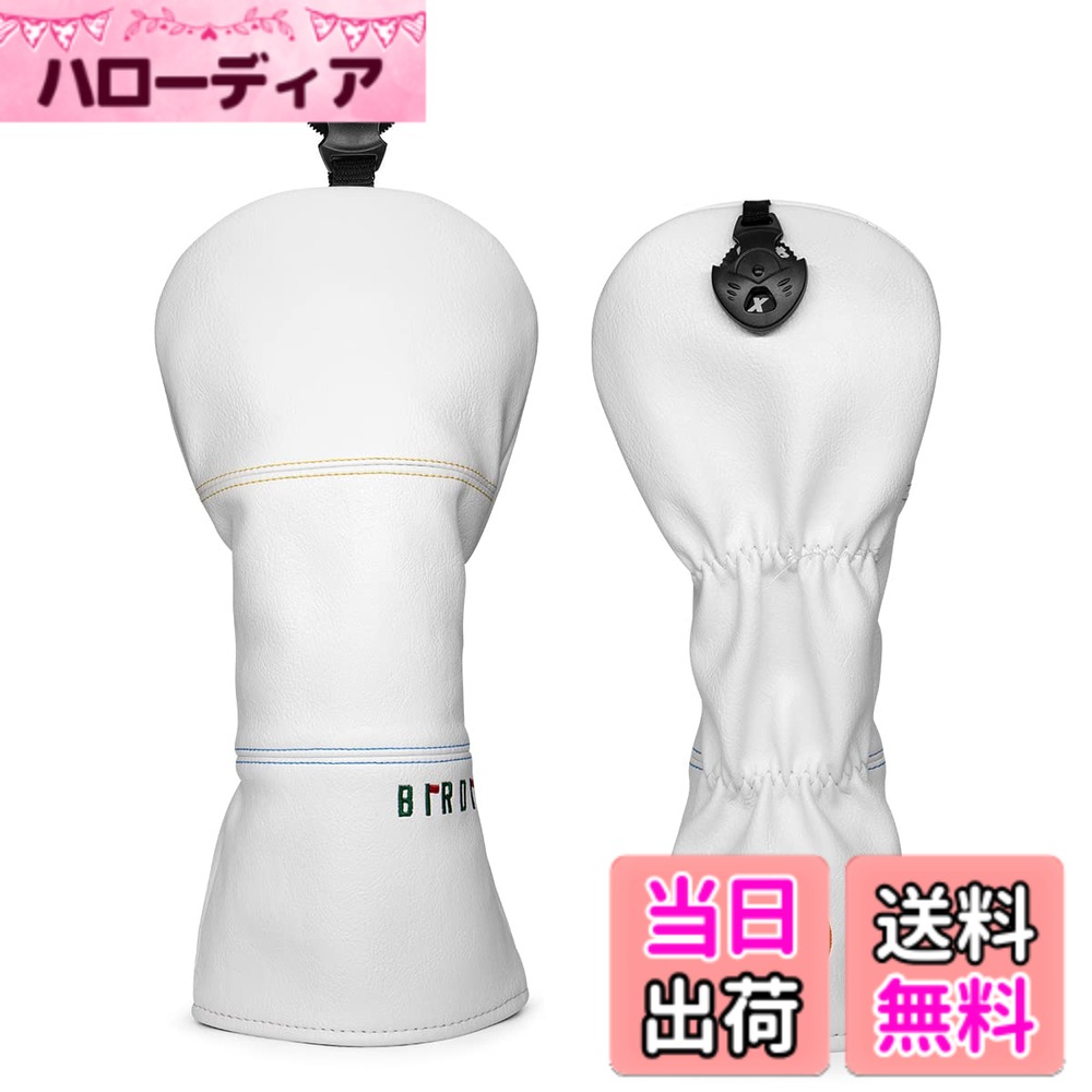 商品情報商品の説明主な仕様 【傷防止＆手間軽減】セルフプレーが増えた最近では、プレー後に必ず被せる事でクラブチェックにもなって一石二鳥です!アナタのゴルフライフをより快適にします。Aliennanaヘッドカバーセットをお試ください♪【世代を問わず愛用いただける、ゴルフ場でも一際目を引くデザインの一品】シンプルなデザイン、機能美＆ファッション観が実現しているAlinenanaゴルフヘッドカバーは世代を問わず愛用いただける、ゴルフ場でも一際目を引くデザインの一品。ご自分用にはもちろん、プレゼントにもオススメです。【高級レザー素材】Aliennanaゴルフヘッドカバーは本体生地は水にも強い高級レザーを使用し、高級刺繍仕上げを採用、通気性に優れているので、クラブの錆びを防ぎます。丈夫な素材で出来て永くご使用いただけます。【商品仕様】表生地:合成皮革(PU)　裏生地:ポリエステル、ドライバーウッド用／約34cm；フェアウェイウッド用／約30cm；ハイブリッドウッド用／約24cm；ピンタイプパターカバー(マグネット開閉）／約17cm；アイアンカバー(マジックテープ開閉）／オーバーサイズ　※形状によっては合わない場合がございます。裏ボアも厚めの生地でしっかりガード。クオリティに自信あり!!【品質】ご購入から1年間はメーカー付きです。ヘッドカバーは初期不良などあれば全額で致します。【ベストギフト】母の日、父の日、敬老の日、クリスマス、などのプレゼントや入学祝い、就職祝い、卒業祝いなどのお祝い事のプレゼントにもオススメです。