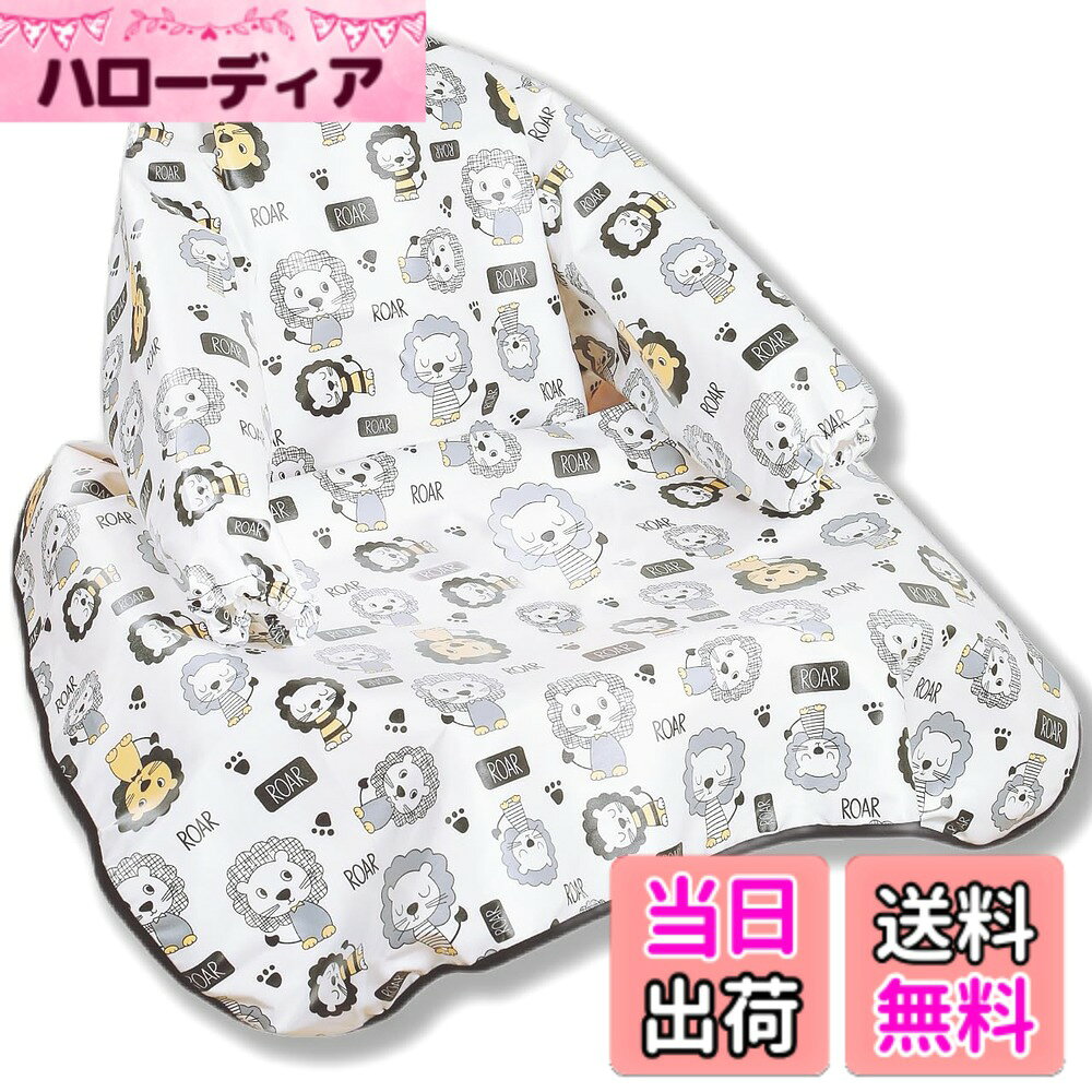 【送料無料】[スリーマッシュルーム] お食事エプロン 長袖 テーブルクロスー体型 離乳食エプロン ベビーチェア エプロン 子供 赤ちゃん 防水 軽量 名前入 お出かけ 汚いにくい 洗いやすいと乾きやすい