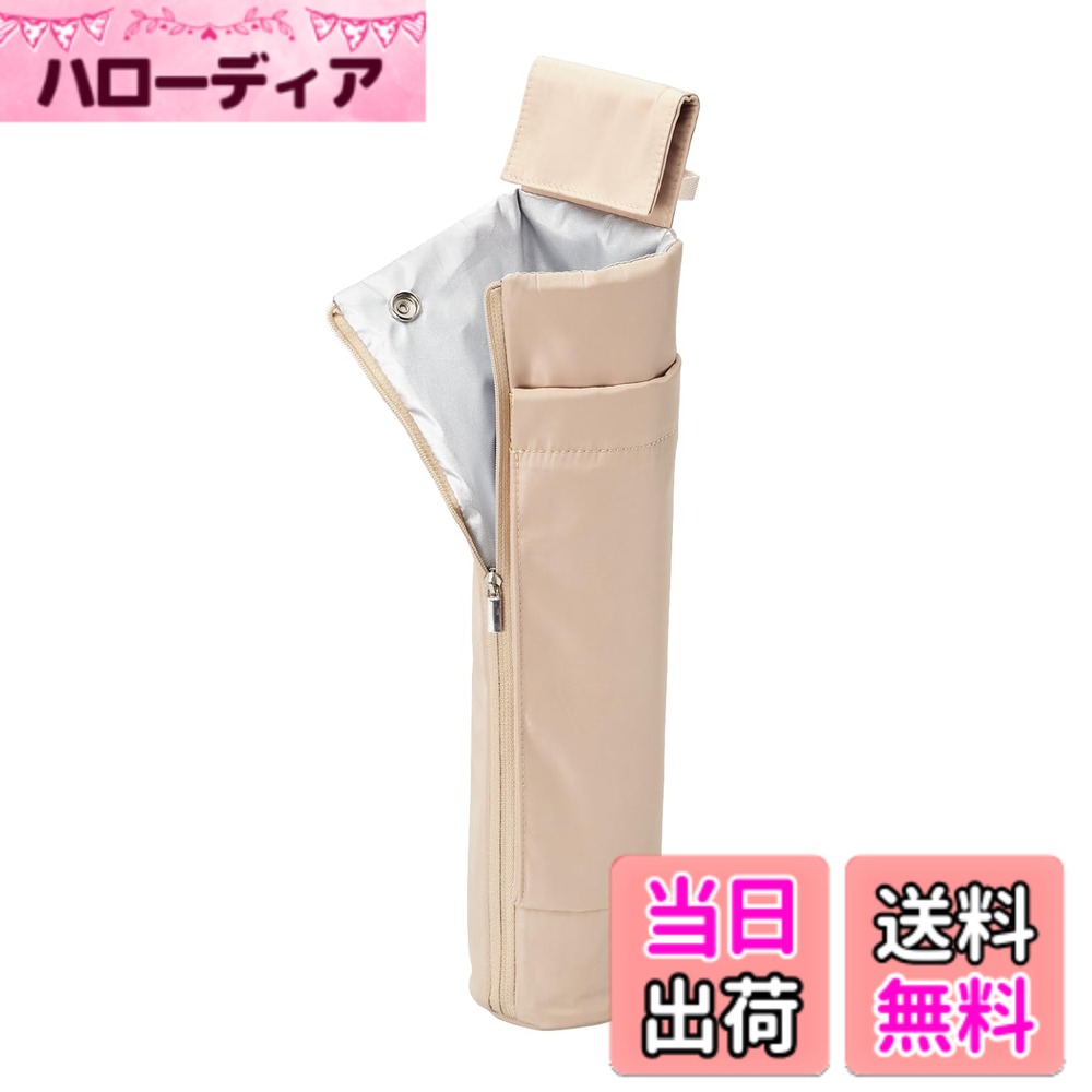 商品情報商品の説明【 仕様 】 ■ケース外形寸法:幅約140mmx奥行約90mmx高さ約340mm ■対応機種:直径約85mm以内のヘアアイロン ※レバー部含む ■参考収納寸法:幅約115mmx奥行約55mmx高さ約325mm(ヘアアイロン本体収納部) ■参考収納寸法:幅約14~11.5mmx奥行約20~70mmx高さ約23mm(コードポケット) ■ストラップ長:ストラップ:約60mm、ベルト:約115mm ■セット内容:ケース本体x1 ■重量:約110g ■材質:表地:ポリウレタン100%、裏地:ポリエステル50%、ナイロン50% ■カラー:ベージュ 【 説明 】 ■アツアツのヘアアイロンをそのまましまえるヘアアイロンホルダーです。髪を巻いたらすぐにしまって即出勤OK。バタバタする毎朝のスタイリングを時短できます。 ■耐熱温度が約250度だから、ヘアアイロンが冷めるまで待つ必要がなく、使用した直後でも収納できます。スタイリング中の一時置きにも便利です。 ■洗面所のタオルハンガーにかけられるワイドストラップと、S字フックにかけられるスリムストラップが付いています。 ■ワイドストラップは約5.8cmと幅広で、出し入れする際にぶらつきにくく安定して使用できます。 ■※あらかじめタオルハンガーやフックの耐荷重をご確認ください。 ■円筒型だからつるしている状態でも取り出し口がつぶれず、片手で簡単に収納することができます。 ■側面ファスナーを開くとシート状になり、洗面台や机でもスタイリング中のヘアアイロンを一時置きできます。 ■コードをヘアアイロン本体と分けて収納できる外ポケット付き。コードを熱から保護し破損を防ぎます。マチ部分がゴムになっているので、取り出し口を大きく開けられてかさばりやすいコードを入れやすい構造です。 ■取り出し口のスナップボタンを留めるとヘアアイロンの飛び出しを防ぎます。旅行などの持ち運びの際も心配ありません。 ■お手持ちのヘアアイロンやインテリアに合わせて選べる、ベーシックな3色を採用しています。 ■※1kg以上のヘアアイロンには使用しないでください。 ■※高熱により内生地が縮むことがありますが、耐熱機能には影響がないためご安心ください。 ■※保管するときは必ず電源を切ってください。 ■自社環境認定基準を1つ以上満たし、『THINK ECOLOGY』マークを表示した製品です。 ■環境保全に取り組み、製品の包装容器におけるプラスチック重量を、社内基準製品より20%以上削減した製品です。主な仕様 アツアツのヘアアイロンをそのまましまえるヘアアイロンホルダーです。髪を巻いたらすぐにしまって即出勤OK。バタバタする毎朝のスタイリングを時短できます。ワイドとスリムの2タイプのストラップで、タオルハンガーやS字フックに吊るすことができ、洗面所でも便利。側面ファスナーを開き洗面台や机に置くと、スタイリング中のヘアアイロンの一時置きにも活躍します。耐熱温度が約250度だから、ヘアアイロンが冷めるまで待つ必要がなく、使用した直後でも収納できます。スタイリング中の一時置きにも便利です。洗面所のタオルハンガーにかけられるワイドストラップと、S字フックにかけられるスリムストラップが付いています。ワイドストラップは約5.8cmと幅広で、出し入れする際にぶらつきにくく安定して使用できます。※あらかじめタオルハンガーやフックの耐荷重をご確認ください。