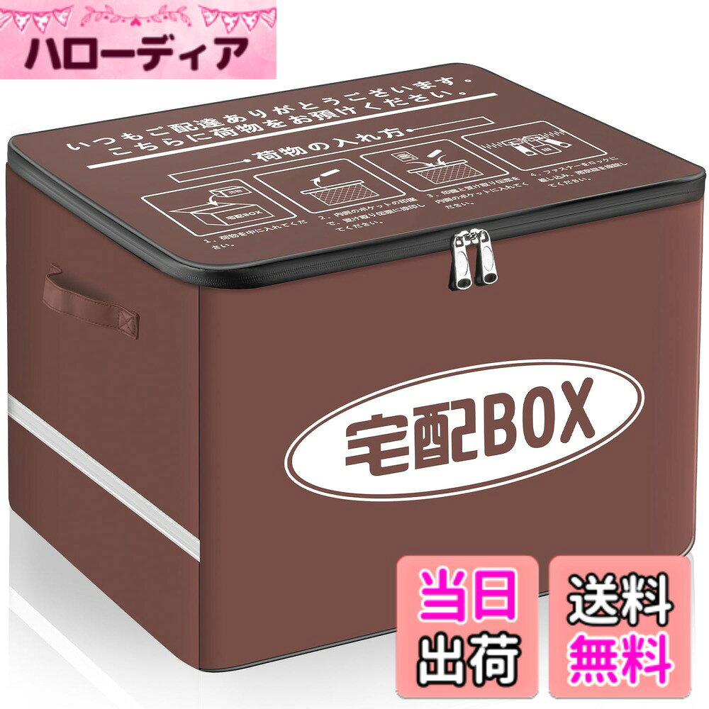 商品画像3