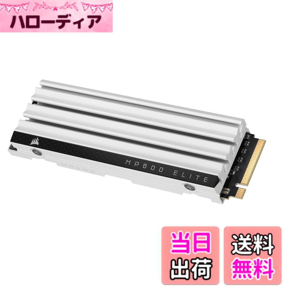 楽天市場】corsair force series mp600 cssd-f1000gbmp600の通販