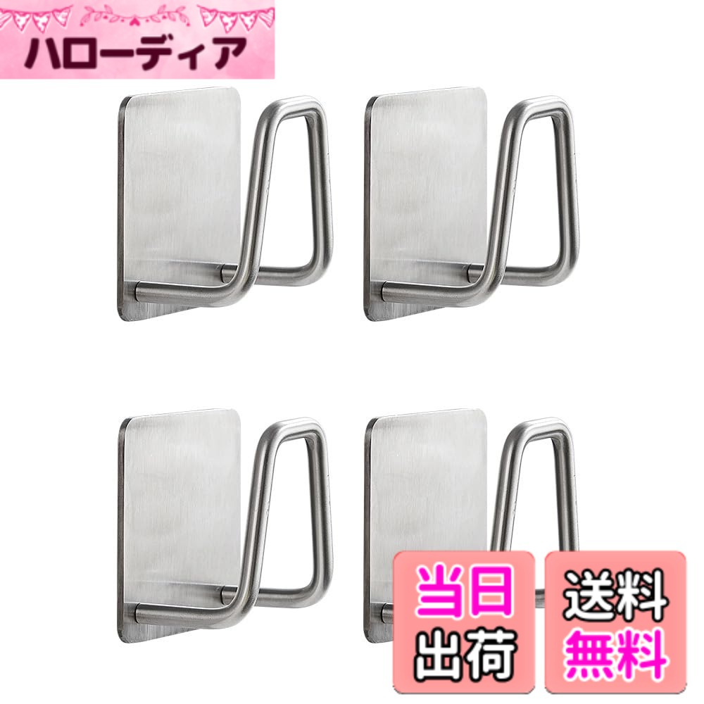 商品情報商品の説明主な仕様