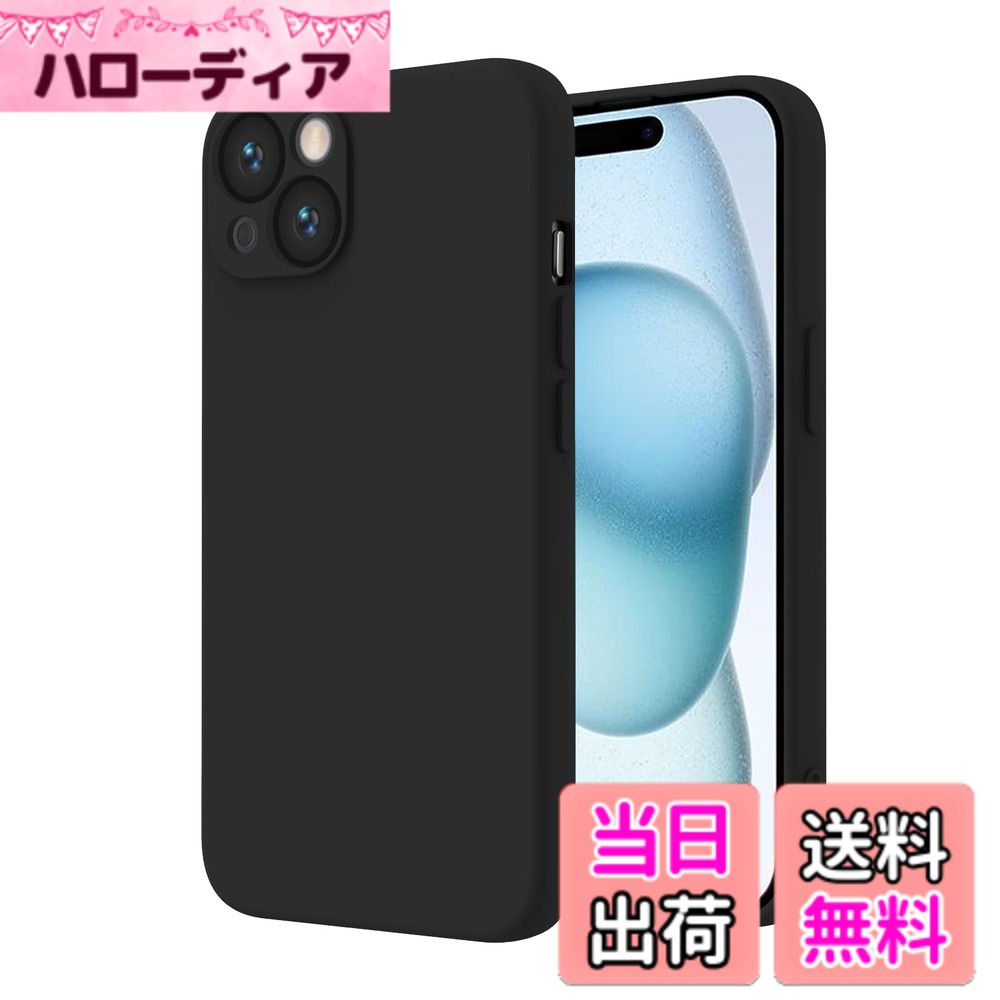 【送料無料】PinLiSheng 対応 シリコン ケース 薄型 スマホケース レンズ保護 超軽...