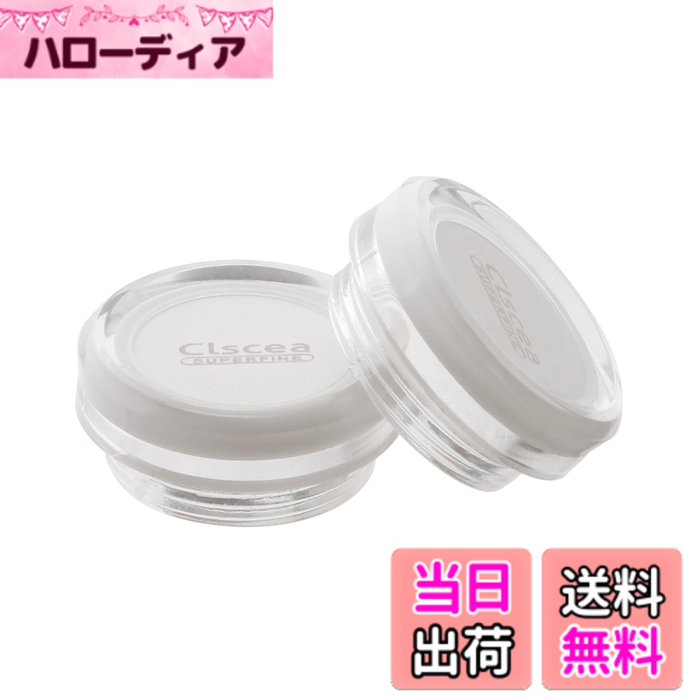 【送料無料】Clscea WJ-KY4B-XEUE 標準タイプ セラミックプレート 2枚セット小径24...