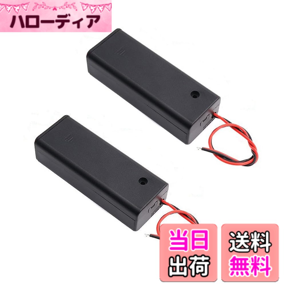 商品情報商品の説明電子工作、LEDフラッシュライト、おもちゃ、リモコンなど、様々な用途に適用します。主な仕様 サイズ：69*34*18mm（3V）、69*47*18mm（4.5V）セット内容：2本/3本電池ボックス*2　※電池は付属いたしません。材質：プラスチック製。 カバー、ON/OFFスイッチ、接続用のワイヤーリードが付いています。ばね荷重設計により、バッテリーを簡単に取り付けることができます。電子工作、LEDフラッシュライト、おもちゃ、リモコンなど、様々な用途に適用します。