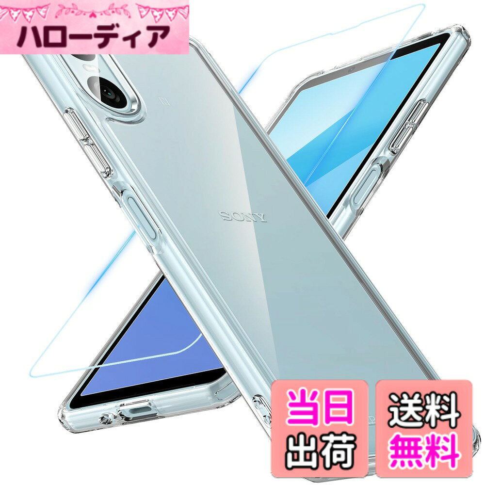 【送料無料】SONY Xperia 10 VI ケース【ガラスフィルム付き】OWKEY エクスペリア1...