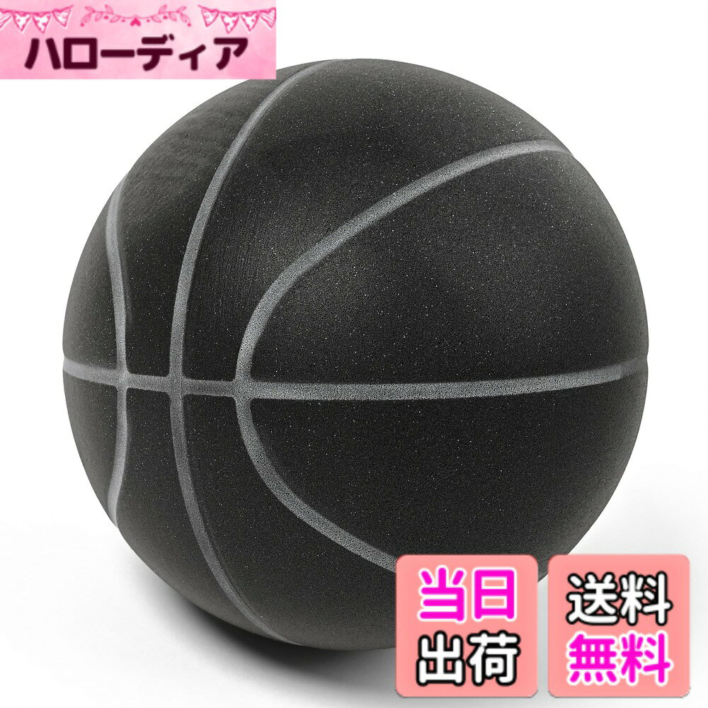 商品情報 商品の説明 主な仕様 【家の中でも楽しめる】自宅でバスケットの練習が出来るポリウレタン製ボールです。固体フォームボール/スキンコーティングなし/強い圧力に耐えてすばやく跳ね返ることができ、耐衝撃性/触覚の表面は握りやすく/跳ね返りやすいですが、高すぎません。【ポリウレタン製フォーム】環境に優しいポリウレタンワンピース射出成形、100％フォーム、一貫した真円度、密度、および跳ね返りの高さ。【バウンドしてもうるさくない】入ってくる音を吸収する無数の小さな穴、音は内部の左右の衝突で徐々に消費され、吸音の役割を果たします。空気を入れる必要がなく、破裂の危険もありません。【仕様】 ［サイズ］7号球　直径24cm ［重量］（1個あたり）240g ［素材］高反発ウレタンフォーム ［カラーネーム］1.オレンジ 2.ブルー 3.イエロー 4.グリーン 【商品に関する注意事項】・製造過程で起こる気泡による表面の小さな穴や成型時に発生する表面に硬い点ができる場合があります。この場合の返品・交換は対象外となります。 ・ゴール付きがほしい場合はサイズ名に[ゴール付き]と書かれているバリエーションをお選びください。バリエーションを間違えてご注文したのが原因による返品・交換はお客様都合での返品になりますのでご注意ください。【使用時の注意事項】 ・競技用ボールではございません。 ・仕様の重量はされるものではなく、あくまで平均使用の目安になります。使用状況や劣化など使用前には必ず損傷などがないか安全目視確認を安全確認を実施してください。 ・対象年齢は6歳以上の商品になります。保護者の方は6歳未満の子供が使わないようにしてください。 ・小さな子供が一人で遊び事故が起こらないように大人が管理してください。 ・商品のデザイン、仕様、外観、色合いにつきましては予告なく変更される場合がございます。またお客様のモニターなどの環境により商品の写真等の色は実物とは多少異な場合がありますので予めご了承下さい。 # 【送料無料】Rikopin(リコピン) サイレントバスケットボール サイレントボール 7号 ウレタンフォーム製 バスケットボール スポンジ 室内 スポーツ 練習用ボール 【7号-ブラック】 バスケットボールの練習を自宅で手軽に行いたいと思っている方、または騒音を気にせずにストレス発散をしたい方にぴったりのアイテムが登場しました。それが「Rikopin(リコピン) サイレントバスケットボール」です。このバスケットボールはウレタンフォーム製で、静かな練習を可能にします。近隣を気にせず思い切りシュートをすることができるので、安心して練習に励むことができます。もっと体を動かしたい方や、運動不足を解消したい方にも最適です。このボールなら、自宅で気軽にバスケットボールを楽しむことができ、心身のリフレッシュにも役立ちます。気軽にご自宅でプロの感覚を味わえるこのバスケットボールが、あなたの運動ライフをより充実させることでしょう。 ## 自宅で楽しむためのバスケットボール 自宅でバスケットボールの練習ができることは、特に忙しい現代人にとって大きな魅力です。Rikopinのサイレントバスケットボールは、自宅のリビングや庭でも気軽に利用することができます。通常のバスケットボールは、跳ね返りの音やシュートを決めた際の音が周囲に響いてしまいます。しかし、この商品はウレタンフォーム製で特別な設計が施されており、音の吸収性に優れているため、周囲に配慮しながら練習を楽しむことが可能です。 具体的には、このボールには無数の小さな穴があいており、音を内部で吸収しながら衝突音を徐々に消していきます。これにより、実際にシュートを決めたときの音が大幅に軽減されるのです。また、固体フォームボールであり、強い圧力にも耐える設計が施されていますので、破裂の心配も不要です。さらに、手に持ったときの触感も良く、しっかりと握ることができるため、安定したシュートを実現できます。このように、騒音を気にすることなく、安心して練習に取り組むことができるのがこの商品の大きな利点です。 ## 高反発ウレタンフォームの特性 Rikopinのサイレントバスケットボールは、高反発ウレタンフォームを使用しており、その特性によって練習効果が大幅に向上します。この素材は、圧力を受けた際にすぐに元の形状に戻るため、ボールが地面に当たったときの反発力がとても高いです。このため、フリースローやドリブル練習を行う際の体感が本物のバスケットボールと近い感覚になります。 ウレタンフォームを使用することで、150gの軽量なデザインも実現しており、子供から大人まで使いやすい仕様になっています。直径は24cmで、標準的な7号球と同じサイズですので、公式なバスケットボールと同じ練習が可能です。子供たちが自宅で楽しく練習するための補助器具としても活躍します。バウンドも適度で、高すぎず低すぎずと、心地よい弾力性を持っています。 また、ボールの表面は滑りにくく、手のひらに馴染むフィット感がありますので、運動中の滑りを気にせずに自由に動くことが可能です。このような点からも、多くの方にお勧めできる商品です。自宅での練習において、非常に使いやすいボールとなっています。 ## 安全面への配慮と使用上の注意 Rikopinのサイレントバスケットボールは、安全性にも配慮があります。まず、対象年齢は6歳以上とされており、小さなお子様でも安心して使える設計になっています。ただし、保護者の方による管理が必要です。使用する際には、周囲に注意し、特に小さなお子様が一人で遊んでいる場合には大人がしっかり見守ることをおすすめします。 また、使用前にはボールの損傷がないかを目視確認することが重要です。特に劣化などが見られる場合は使用を避け、適切に処分することが求められます。さらに、この商品は競技用のボールではありませんので、公式な試合や競技には使用しないでください。ボール表面に小さな穴や硬い点が発生する場合もありますが、これらは製造過程によるもので返品・交換の対象外となりますので、その点も注意が必要です。 最後に、商品デザインや仕様は予告なく変更される場合があるため、実物と若干色合いが異なる可能性があることもご理解いただければ幸いです。このような注意事項をしっかり踏まえた上で、安全に楽しんでいただければと思います。 ## 選べるカラーバリエーションとお手入れ方法 このサイレントバスケットボールは、実用性だけでなくデザイン性も追求されています。カラーバリエーションとして、オレンジ、ブルー、イエロー、グリーンの4色が用意されています。お好きな色を選ぶことで、練習をもっと楽しくしたり、個性を表現することができます。特に子供たちは、好きな色のボールを使いたいと思うものですので、親子で選ぶのも楽しい時間となることでしょう。 また、使い終わった後のお手入れも簡単です。ウレタンフォーム素材は水洗いが可能ですので、汚れた際にもさっと洗って清潔に保つことができます。特に屋内で使用する際には、床に傷をつける心配も少なく、安心して使用できる点が魅力です。これにより長く愛用できる一品となるでしょう。 ただし、直射日光の下で長時間放置したり、高温多湿な場所には保管しないようにしてください。適切に管理することで、ボールの寿命を延ばすことができます。自宅でのバスケットボールライフを、ぜひRikopinのサイレントボールと共に楽しんでください。 ## まとめ - Rikopinサイレントバスケットボールは、静音性に優れたウレタンフォーム製です。 - 自宅で気軽にバスケットボールの練習ができます。 - 高反発の特性により、リアルなプレイ感覚を味わえます。 - 安全面にも配慮があり、6歳以上のお子様に適しています。 - 選べるカラーバリエーションで楽しい練習をサポートします。
