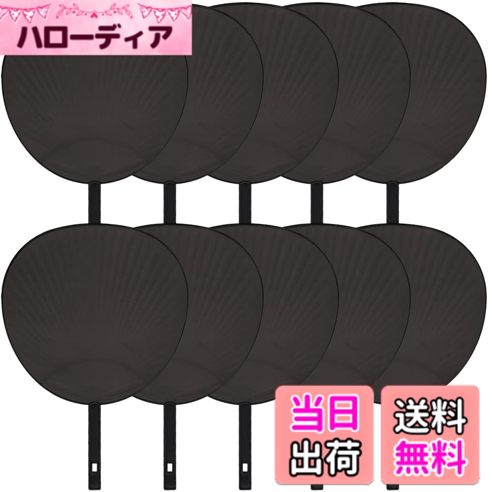 商品情報商品の説明主な仕様 タテ：約285mm　ヨコ：約295mm　持ち手：約135mmbrフレーム：黒