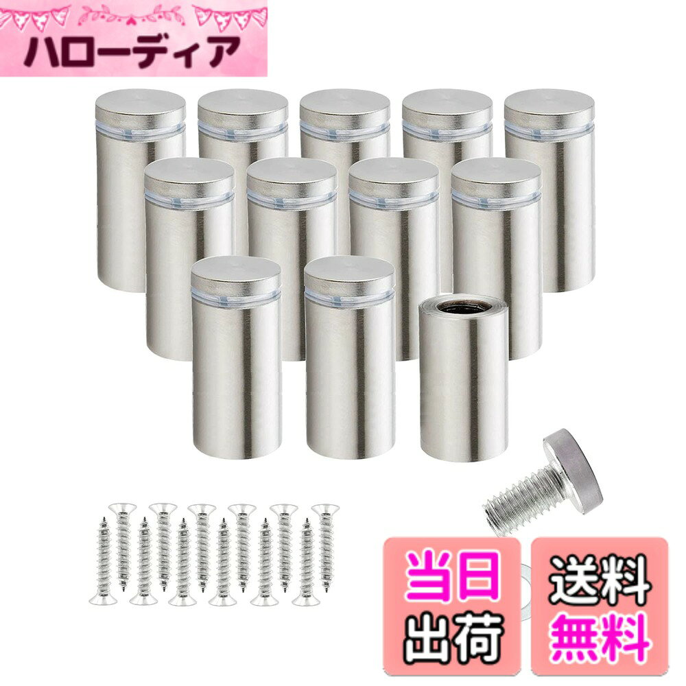 商品情報商品の説明主な仕様 ステンレス製スタンドオフネジは、つや消し仕上げた後、ステンレス製の防錆および耐食性ています長さ直径と1.97" 0.5" とボルトをスタンドオフ近代的なスタイルのデザインは、フレームの必要がなくなり、簡単にインストールとヘビーデューティーネジの保有者は、オフィス、店舗、展示看板で看板を取り付け、屋内または屋外での使用に適しています12枚の壁のセットで販売されているスタンドオフネジを取り付ける、ガラス又は徴候を保護するための透明なゴムスペーサに来