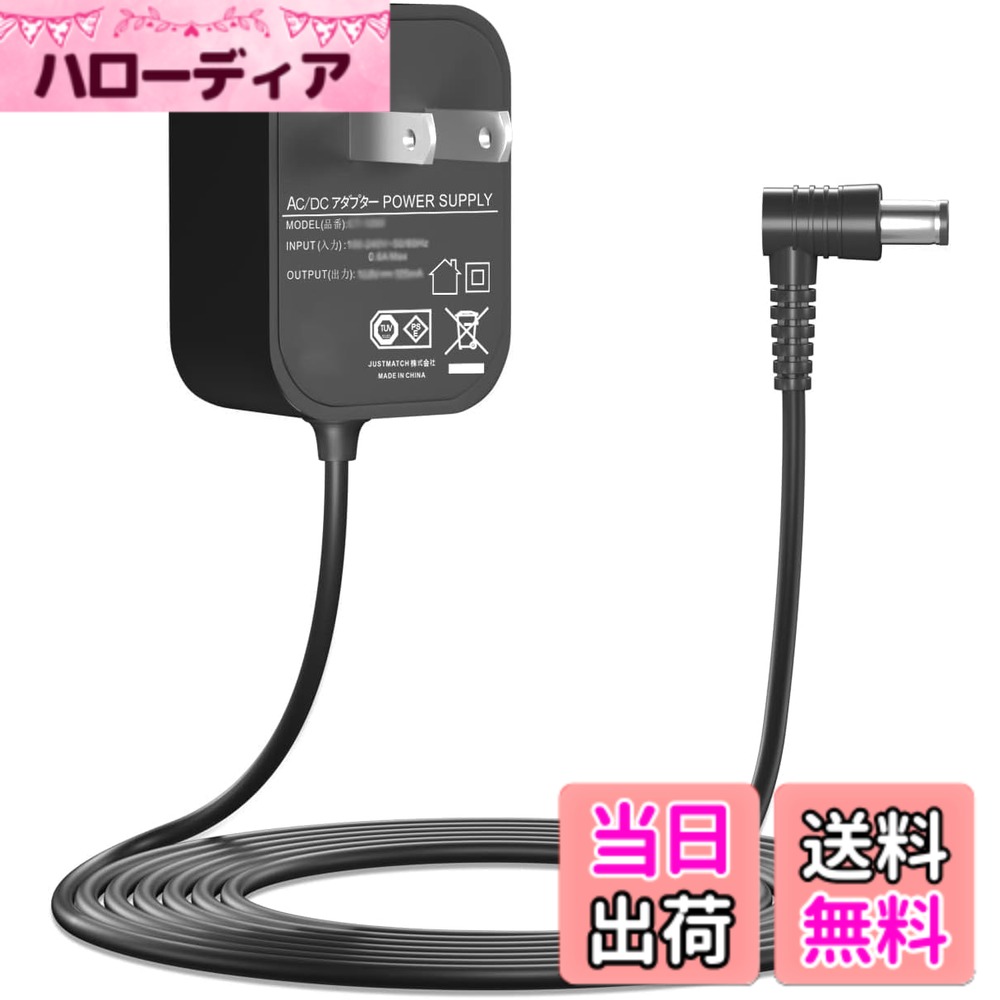 商品情報 商品の説明 主な仕様 対応機種：CL105D CL103D CL110D 用途：内蔵式リチウムイオンバッテリ用充電器，10.8Vマイキタ用充電器です。マキタ充電器の詳細：出力：13.7V 505mA 入力：100V-240V。電源コードの長さ：180cmの非常に長いワイヤー長により、このMakita AC アダプターを使用して、どこでもMakita掃除機を充電できます。DCプラグコ多重保護設計：過充電保護 / 短絡保護 / 加熱保護 / 過負荷保護 / 過電圧保護 / 過電流保護，多重保護設計。マルチ保護設計により充電の安全性が確保されているため、心配する必要はありません。認定済みの安全性：M∧XPOWERのすべての製品は(マイキタ充電器を含む)、互換性と安全性を確保するために、老朽化および完成品についてテストされています，DCプラグコ多重保護設計：過充電保護 / 短絡保護 / 加熱保護 / 過負荷保護 / 過電圧保護 / 過電流保護。安心して購入してください。商品を購入してから30日間で、品質に問題があれば、返品と交換できるようにご連絡してください。また、アフターサービスのサポートを提供します。いつでも連絡してください。24時間以内にご返事します。 # 【送料無料】対応マキタ(Makita）充電器 直流10.8V DC1001/CL103D/CL105D/CL110Dマキタ掃除機用ACアダプター 掃除機は日々の生活に欠かせないアイテムですが、充電が切れてしまうと使えなくなってしまいますよね。そんな悩みを解決するのが、このマキタ対応充電器です。共感できる私たちの経験から、この製品を見つけた時、すぐに試してみたくなりました。 この充電器は、マキタの掃除機専用に設計されており、10.8Vバッテリーに対応しています。高品質なACアダプターで、過充電や短絡などの安全設計も施されていますので、安心してご使用いただけます。 掃除機の充電がスムーズに行えることで、清掃作業も効率的になります。さらに、長い電源コードにより、移動せずに掃除機を充電できるため、利便性が高まり、毎日の生活をより快適にしてくれることでしょう。 ぜひ、あなたの環境を改善するために、こちらの充電器をお試しください。充電がスムーズになることで、掃除や整理整頓が楽しくなること間違いなしです。 ## 商品の特徴と機能 このマキタ充電器は、特に高性能なACアダプターで、10.8Vのリチウムイオンバッテリーに対応しています。対応する機種には、CL1001、CL103D、CL105D、CL110Dがあります。 充電の出力は13.7V、505mAとなっており、非常に効率的に充電が可能です。また、卓越した設計により、素早く充電を行うことができます。この充電器があれば、いちいち充電の遅れに悩むことはありません。 また、安全性に配慮した多重保護設計が特徴で、過充電保護、短絡保護、加熱保護が施されています。これにより、万が一の事故を未然に防ぐことができるため、安心して使用できます。特に家計を守るためには、こうした安全設計が重要です。 さらに、この充電器は電源コードが180cmと非常に長いため、どこでも自由に設置できます。このため、掃除機を使う場所や環境に応じて、適切に利用することが可能です。コードが短いと掃除中に不便に感じることがありますが、この設計なら大丈夫です。 そして、製品には購入後30日間の返品・交換保証もついています。万が一、品質に問題があった場合には、返品や交換ができるので、安心して購入してください。サポート体制も整っていますので、何か質問があればすぐに問い合わせができます。 ## 使い方と注意点 この充電器を使う際の基本的な手順は非常にシンプルです。まず、掃除機本体のバッテリーを確認し、正しく接続できることを確認してください。接続後に電源を入れ、充電が開始されます。通常は、充電ランプが点灯しますので、その表示を確認することで充電状態がわかります。 しかし、いくつかの注意点も存在します。充電器の周囲に水や湿気が直接かからない場所で使用することが推奨されます。これは、過熱や故障を未然に防ぐために必要です。また、充電器のコードが捻れたり、引っかかったりしないように気をつけてください。トラブルを防ぐために、使用する際には周囲の環境をしっかりと確認することが大切です。 安全性を確保するためには、他社の充電器やアクセサリーを使用しないことが重要です。マキタの正規製品を使うことにより、充電器の性能を最大限に引き出し、リスクを最小限に抑えることができます。そのためにも、互換性があることを事前に確認しておくことが大切です。 また、長期間充電器を使わない時には、他の付属品と一緒に安全な場所に保管することをお勧めします。こうした簡単な手間をかけることで、充電器の寿命を延ばし、長く使うことが可能となるでしょう。 ## お客様の声と体験談 実際にこのマキタ充電器を使用したお客様からは、高い評価をいただいています。「充電が早くて、助かっています！」という意見が多数寄せられており、特に忙しい家庭や働く方々から喜ばれています。 また、「コードが長いので、どこでも充電できるのが良いですね」との声もあり、設置の自由度が重宝されています。掃除機の充電がストレスにならないと、多くの方が実感しているようです。 さらに、「過充電の心配もなくなり、安心して使っています」というフィードバックも得られています。多重保護設計があるおかげで、充電中も心配する必要がないという点が評価されています。このような安心感は、特に子供やペットがいる家庭にとって重要です。 ただし、一部のお客様からは「初めて使ったとき少し使い方が不安だった」という声もあるため、取り扱い説明書をしっかり確認することが推奨されます。初めて使う方でも安心してセットアップできるように、説明書はわかりやすく記載されています。 全体として、マキタ充電器は高い機能性と安全性を兼ね備えており、多くのユーザーに支持されています。実際に使用してみると、その利便性や安心感を実感することでしょう。清掃作業がよりスムーズに行える環境を、この充電器でぜひ体験してみてください。 ## まとめ - マキタ充電器は10.8Vバッテリーに対応している。 - 多重保護設計で安全に使用可能。 - 180cmの長コードで自由な場所に設置可能。 - 購入後30日間の返品・交換保証がある。 - 実際のお客様の声が高評価を得ている。 この充電器で、充電の手間を省き、毎日の掃除を効率良く行える環境を手に入れましょう！
