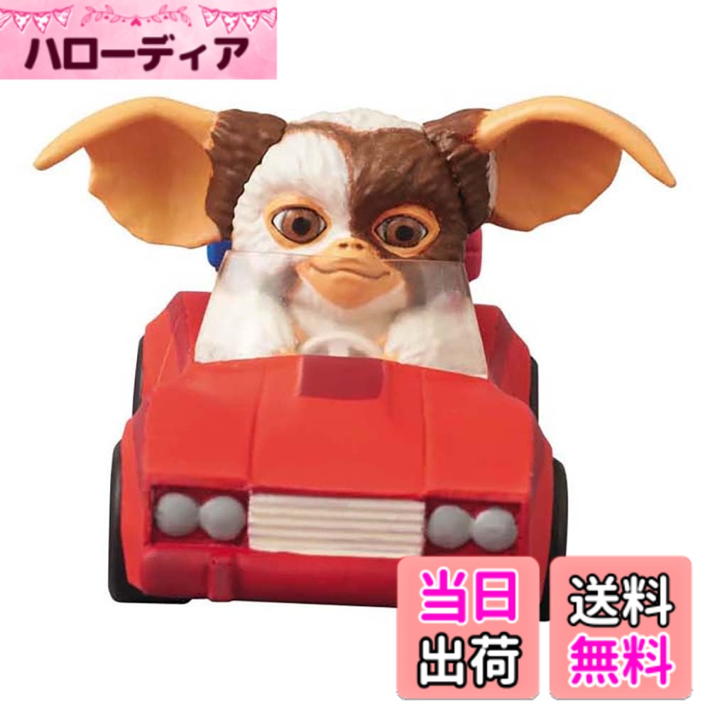楽天市場】メディコム ギズモの通販