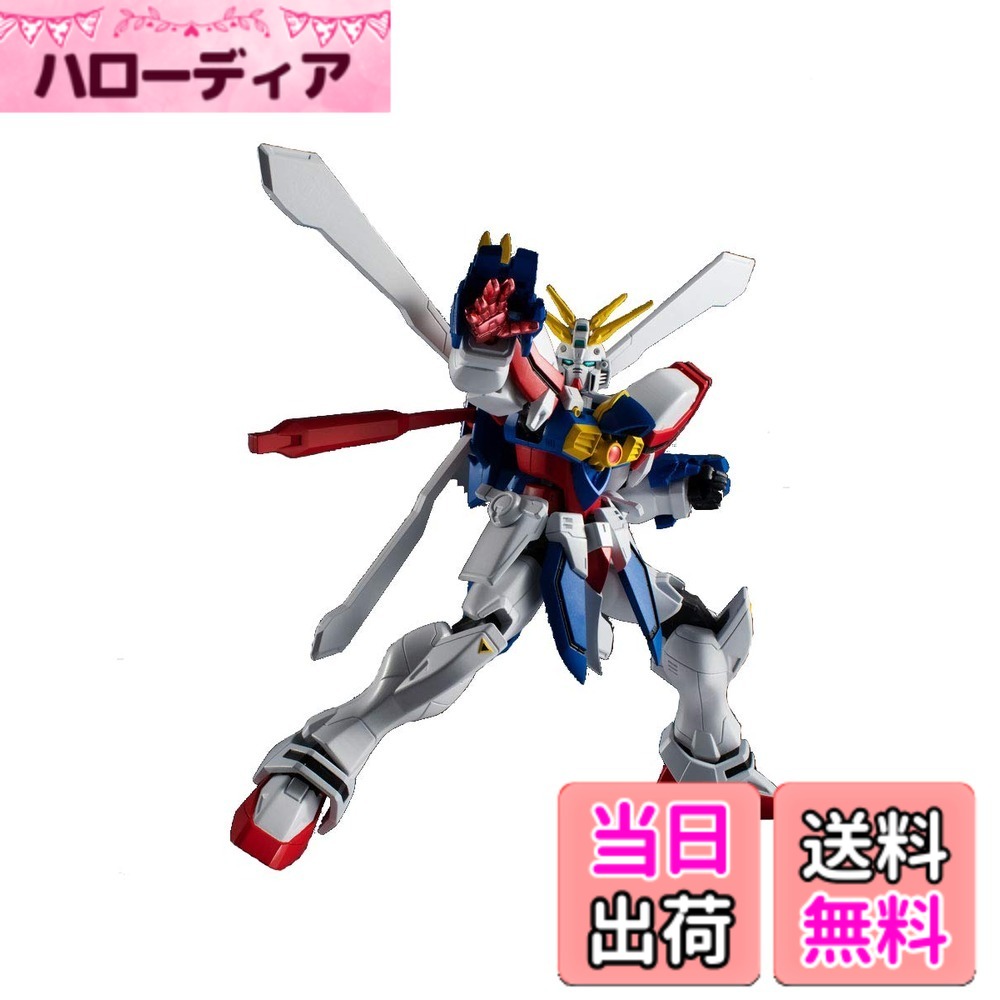 商品情報 商品の説明 説明 商品紹介 機動武闘伝Gガンダムに登場する主役モビルファイター「ゴッドガンダム」をMG仕様で商品化。Gガンダム最大の特徴である「アクションポーズ」をPGでのノウハウを活かした新型アクションフレームで実現。腕部アーマーの可動と、クリア素材の専用手首パーツにより「爆熱ゴッドフィンガー」ポーズを再現可能。 安全警告 対象年齢：15歳以上 主な仕様 【スケール】1/100プラモデル対象性別: maleパッケージ重量: 0.508 kg # MG 1/100 GF13-017NJII ゴッドガンダム (機動武闘伝Gガンダム) 機動武闘伝Gガンダムに登場する主役モビルファイター「ゴッドガンダム」が、MG仕様で待望の商品化です。多くのファンが抱える「好きなキャラクターをリアルに再現したい」という悩みを解消する逸品です。この商品は、アクションポーズを再現できる新型アクションフレームを採用していますので、高い表現力を実現しています。ガンダムファンならば成し遂げたい「爆熱ゴッドフィンガー」を決められる機会は、他にはありません。 実際に手に取ってみれば、その精緻な作りや、細部までこだわった配色に驚かされること間違いなしです。従来のMGモデルをさらに上回る動きやポーズの自由度を享受し、心ゆくまで楽しむことができます。ぜひこの機会に、あなた自身の「ゴッドガンダム」を手に入れてみてください。 ## ゴッドガンダムの特徴と魅力 MG 1/100 ゴッドガンダムの最大の特徴は、アクションポーズを簡単に再現できる優れた設計です。特に、新型アクションフレームは、PG（Perfect Grade）のノウハウを生かしており、可動域がかなり広がっています。この設計により、ファン待望の「爆熱ゴッドフィンガー」ポーズも驚くほど簡単に取ることができます。 また、腕部アーマーの可動が実現されており、よりダイナミックなポーズが可能です。クリア素材の専用手首パーツが付属しているため、光の加減によってさまざまな表情を見せることができるのも大きな魅力です。これにより、ディスプレイ時の見栄えがさらに向上します。 製品のスケールは1/100で、モビルファイターの細部まで忠実に再現しており、ガンプラ初心者でも満足できるクオリティが求められています。丁寧に作られたパーツたちは、組み立て時の楽しさを倍増させ、完成後の満足感も格別です。 この商品は単なるプラモデルではなく、あなたの個性を表現できるアート作品と言えるでしょう。自分自身の手でカスタマイズする楽しみや、仲間と一緒に作品を見せ合う楽しさは、まさにガンプラの醍醐味です。 ## 組み立ての楽しさと留意点 MG 1/100 ゴッドガンダムは、その組み立て自体が楽しい体験となります。プラモデルの組み立ては、子どもから大人まで楽しめる趣味ですが、この商品では特にその楽しさが際立っています。詳細なパーツ構成がされているため、組み立てるごとに出来上がっていく感覚を実感できます。 ただし、いくつかの留意点も存在します。まず、組み立てにあたっては、時間がかかる場合があることを考慮してください。特に可動部分の調整やフィッティングに気を使う必要があるため、慌てずに作業を進めることが大切です。また、初心者向けの説明書も付属していますが、しっかりと手順を追いながら進めることで、完成度が高まります。 さらに、塗装や仕上げについて考えると、自分高の色合いや風合いをノスタルジーの中にあった世界観に合わせることも可能です。エアブラシや筆塗りを用いることで、個性あふれる仕上げができ、自分だけのゴッドガンダムが完成します。 とはいえ、初めての方は無理をしないことが重要です。時間をかけて少しずつ進めることで、達成感を味わうことができます。 ## 幅広いカスタマイズと楽しみ方 MG 1/100 ゴッドガンダムは、単体で楽しむだけでなくさまざまなカスタマイズを施すことができます。パーツ交換や塗装だけではなく、他のガンプラとのミキシングも楽しめるのが魅力です。 例えば、他のモデルからパーツを流用したり、特別なデカールを貼ってみたりすることで、独自のスタイルを追求できます。さらに、グッズやアクセサリーが豊富に存在するため、他のガンプラファンとの交流の場でも、話題に事欠きません。 例えば、作品展への出展やイベント参加も楽しみの一つで、せっかく手に入れたこのモデルを使って、自身の作品を披露する場として利用することもできます。これにより、新しい友人を作るきっかけになるかもしれません。 また、個人で楽しむだけでなく、SNSやYouTubeなどで過程をシェアするのも良いでしょう。自分の手で作り上げていく過程を見せることで、多くのファンと繋がり、共感を得ることができるのです。 楽しみ方は人それぞれですが、ぜひこのMG 1/100 ゴッドガンダムと共に、あなた自身のガンプラライフを充実させてください。 ## 購入時の注意点とアフターサービス MG 1/100 ゴッドガンダムを購入する際には、いくつかの注意点があります。まず、公式のサイトや信頼できるショップから購入することをお勧めします。偽造品や品質が劣る商品を避けるためにも、正規品を選ぶことが大切です。 また、商品の状態やパーツの欠品についても注意が必要です。到着後すぐに、中身を確認し、不備があれば早めにショップへ問い合わせることが求めれられます。購入する際には、口コミやレビューを参考にすることで、より良い選択ができるでしょう。 アフターサービスも大切なポイントです。万が一パーツが足りなかったり、破損した場合には、製造元に連絡をし、必要な対応を受けましょう。多くの場合、製造元は適切なアフターサポートを提供していますので安心です。 また、自分で組み立てる際には、万が一のトラブルに備えて、工具や道具の準備も怠らないようにしましょう。基本的な道具が整っていないと、作業がスムーズに進まない場合もあります。正しい器具を使うことで、クオリティの高い仕上がりに繋がります。 ## まとめ - MG 1/100 ゴッドガンダムは高い可動域が魅力。 - プラモデルとして満足できる精緻な作り。 - 組み立てる楽しさとカスタマイズの可能性。 - 購入時は信頼できる店から、アフターサービスも考慮。 - 自分だけのゴッドガンダムを作り、楽しむことができる。