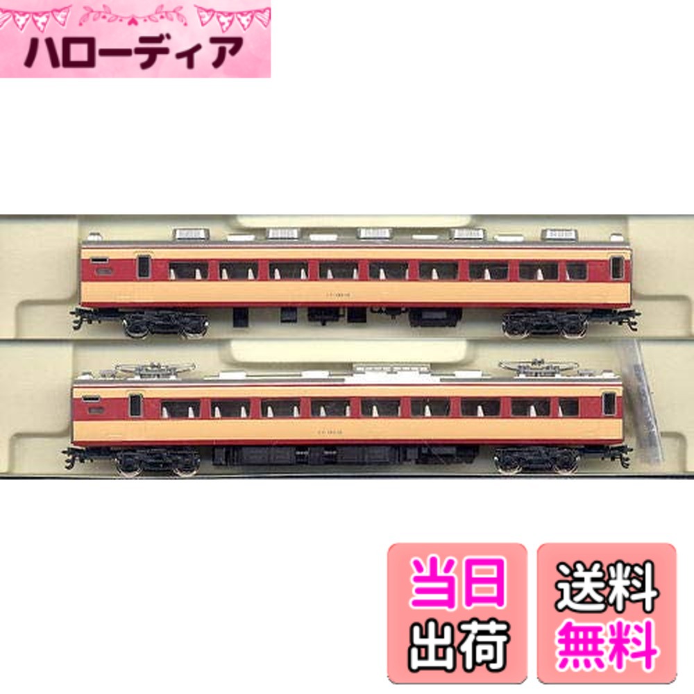 【送料無料】KATO Nゲージ 183系 0番台 増結 2両セッ